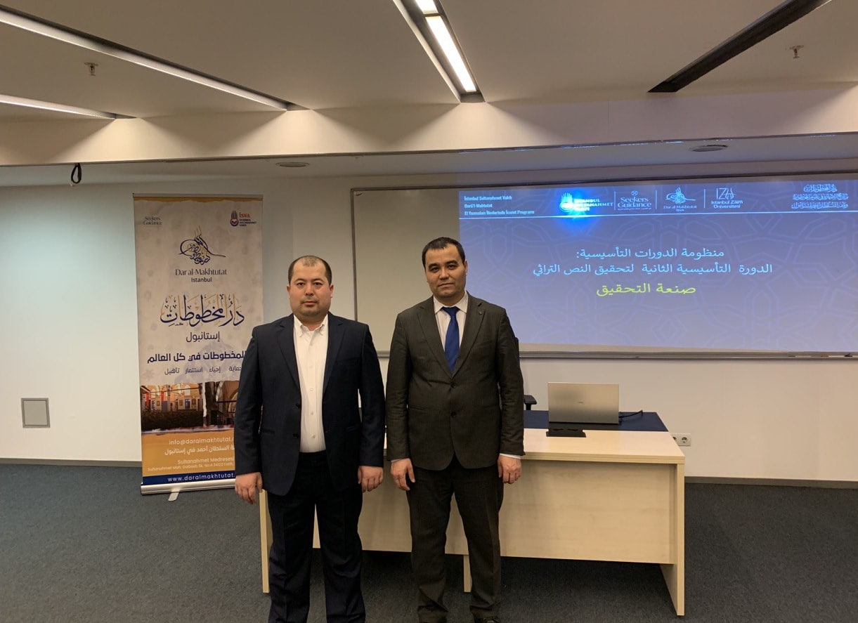 Markaz xodimlari Turkiya Respublikasida malaka oshirishmoqda
