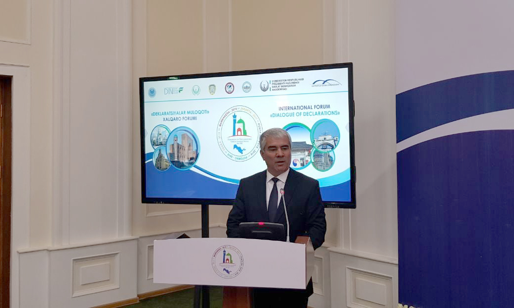 Botir Zaripov: “Buxoro deklaratsiyasi dinlararo va konfessiyalararo munosabatlar hamda o‘zaro hamkorlikning zamonaviy mexanizmlarini yanada takomillashtiradi”