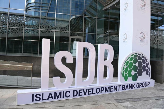 Islom taraqqiyot banki vakillari bilan onlayn uchrashuv o‘tkazildi
