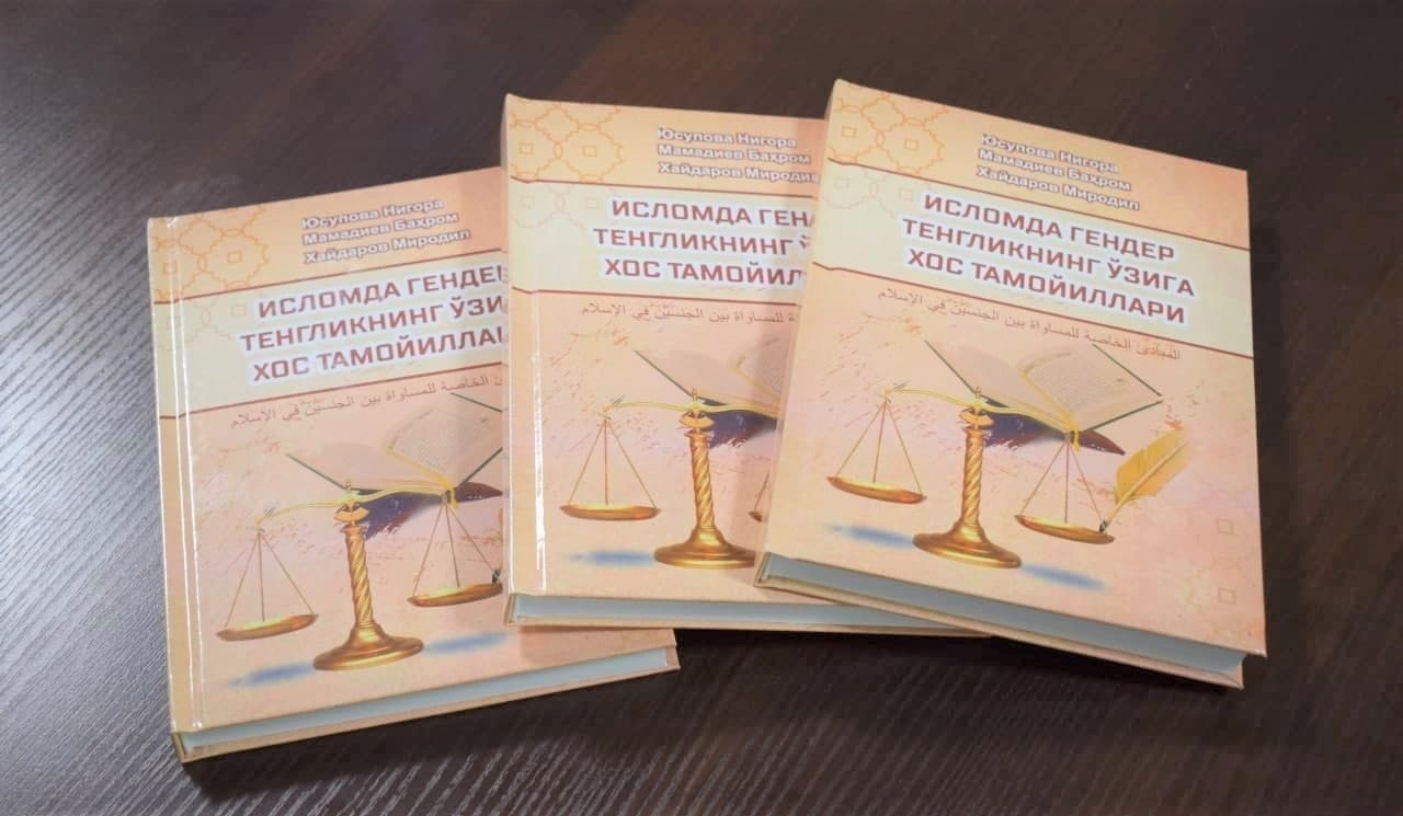 Treninglar Xorazm viloyatida ham o‘tkazildi