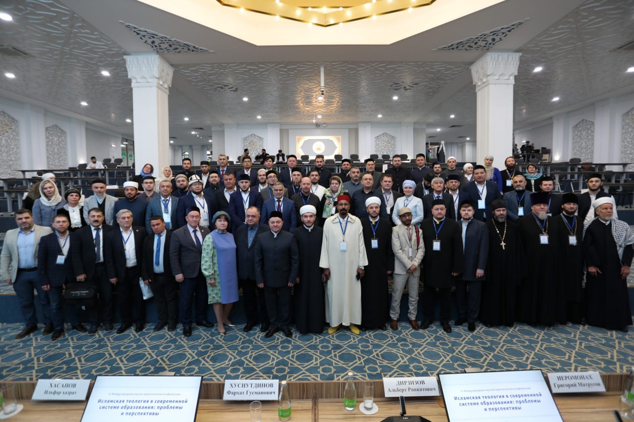 Akademiya o‘qituvchilari xalqaro konferensiyada ma’ruza qildi