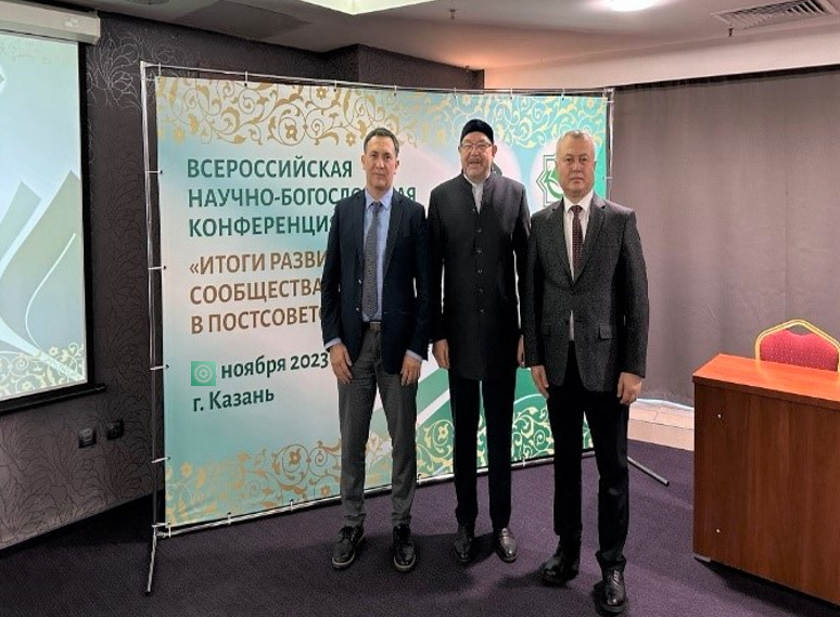 Akademiya vakili xalqaro konferensiyada ma’ruza qildi