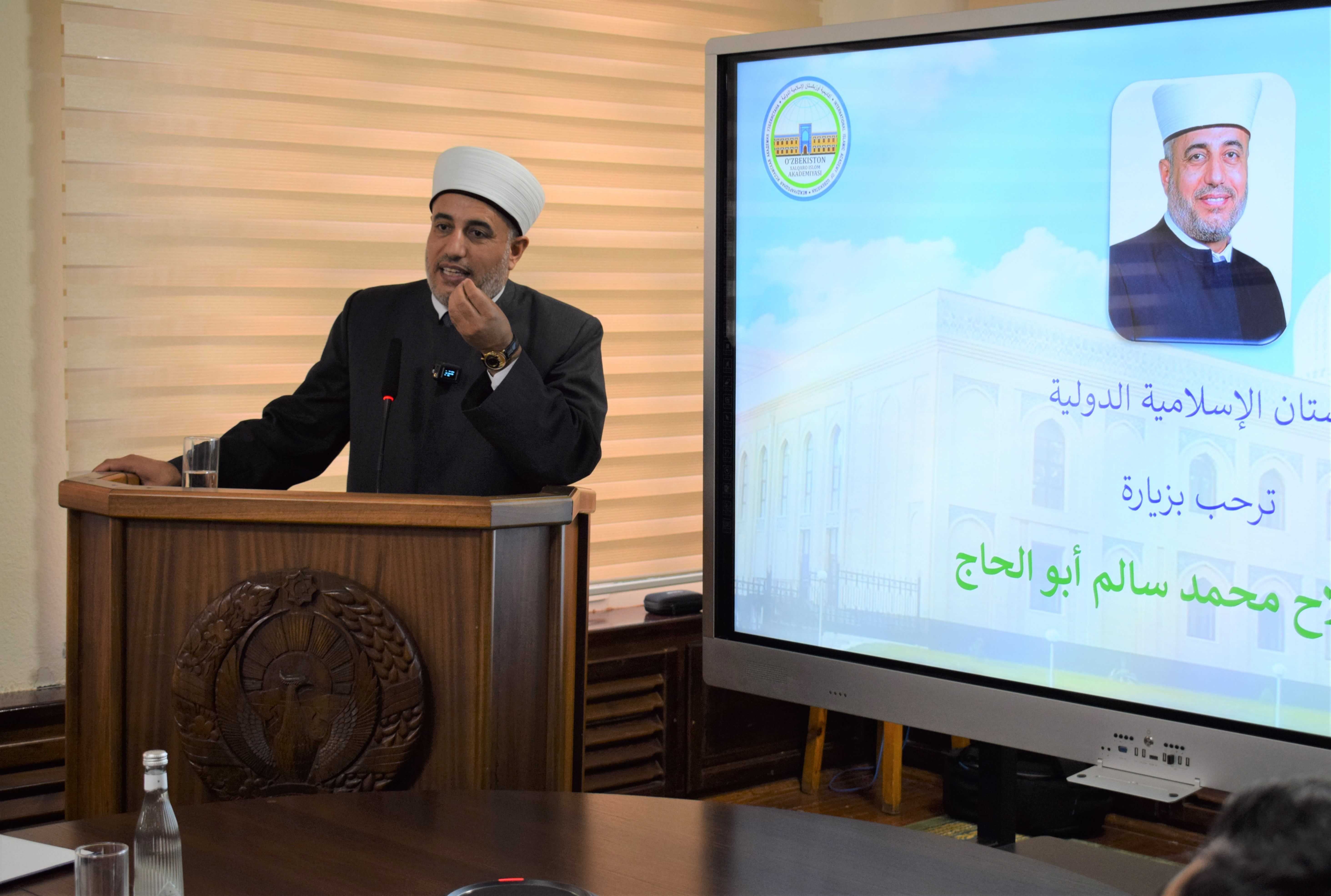 Saloh Muhammad Solim Abul Haj Akademiyada mehmon bo‘ldi