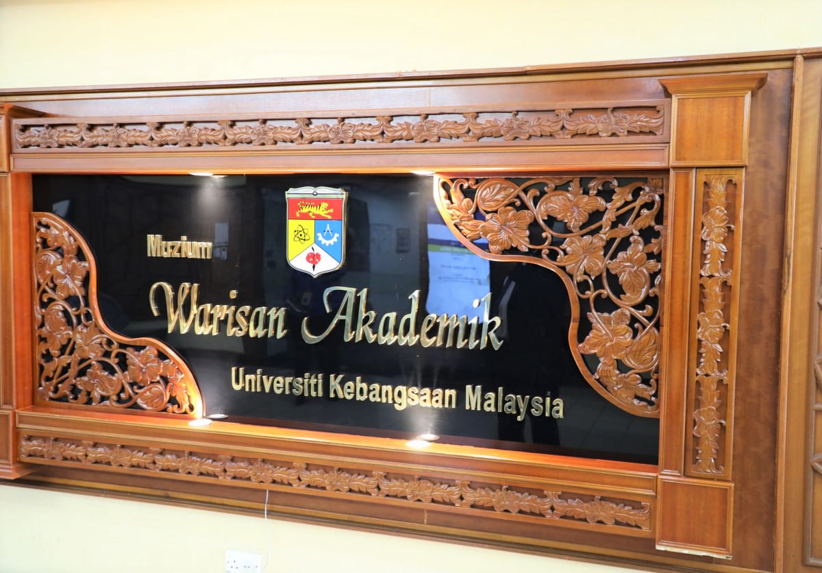 Malayziya milliy universiteti samarali tashrif va do‘stona muloqotlar maydoniga aylandi