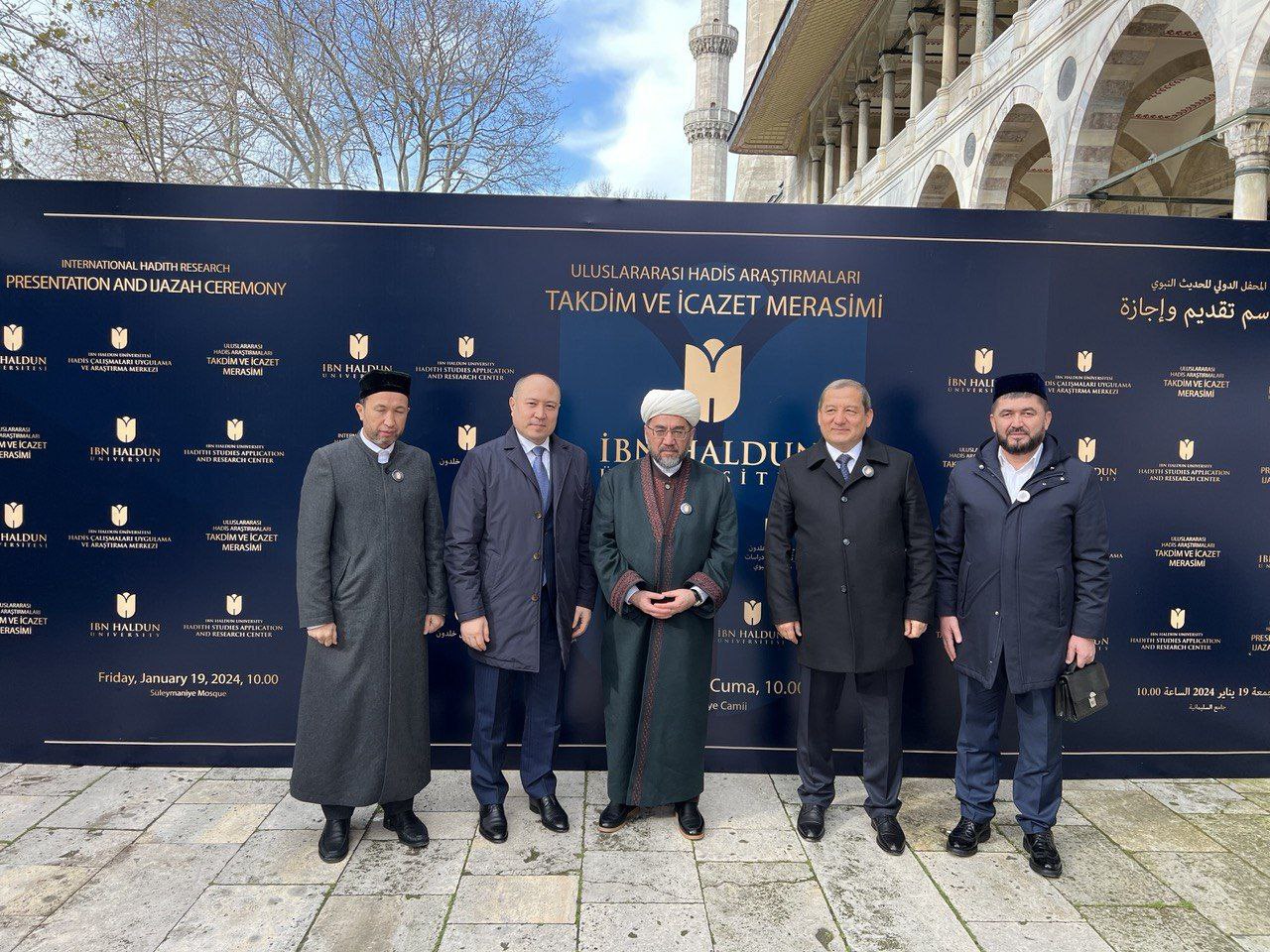 Oʻzbekiston delegatsiyasi Turkiyadagi xalqaro ilmiy anjumanda qatnashdi