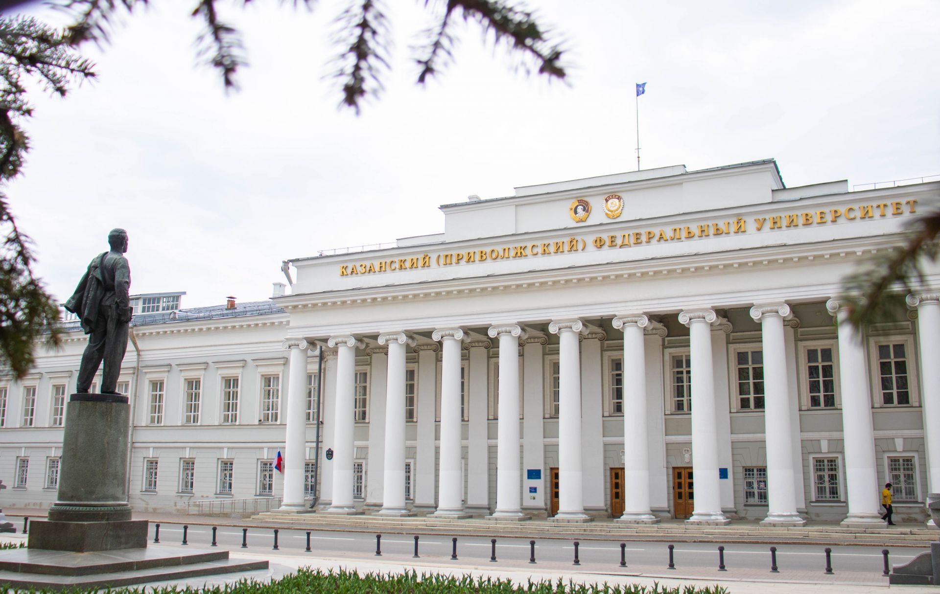 Akademiya vakillari xalqaro forumda ishtirok etmoqda