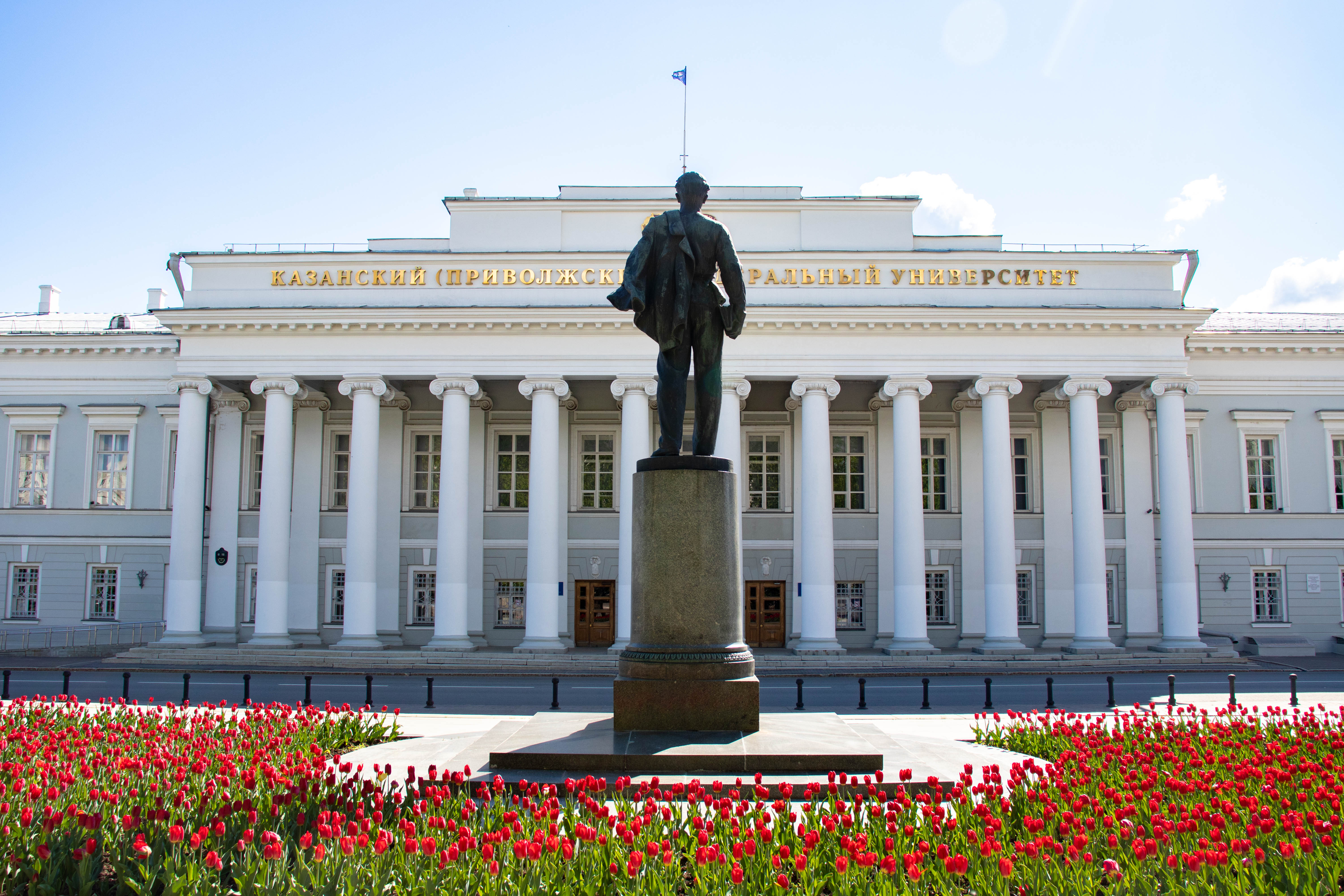 Akademiya vakillari hamkor universitetda o‘quv-ilmiy stajirovka o‘tamoqda