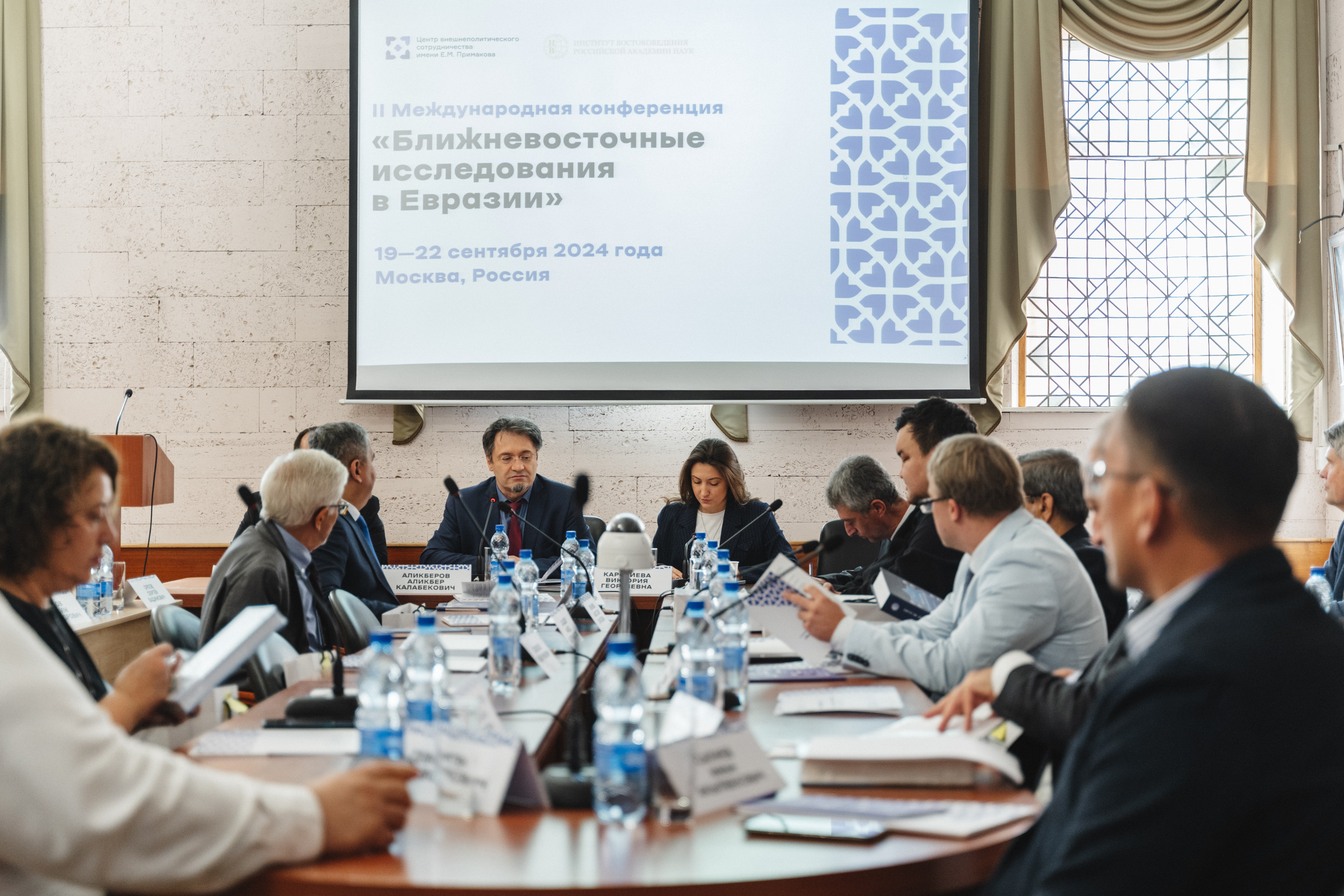 Oʻzbekiston tajribasi eʼtirof etildi