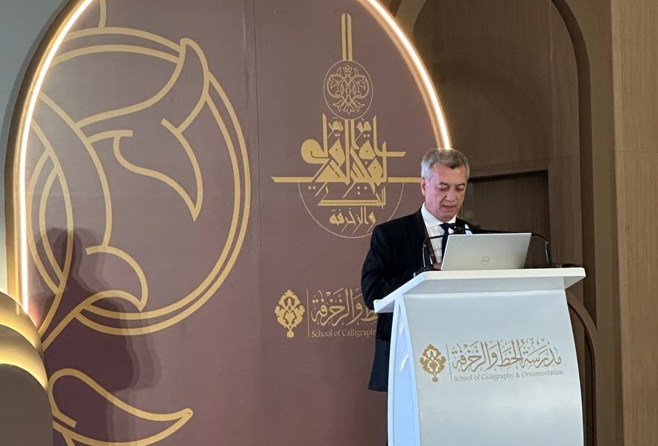 Akademiya professori Birlashgan Arab Amirliklaridagi xalqaro xattotlik konferensiyasida ma’ruza qildi