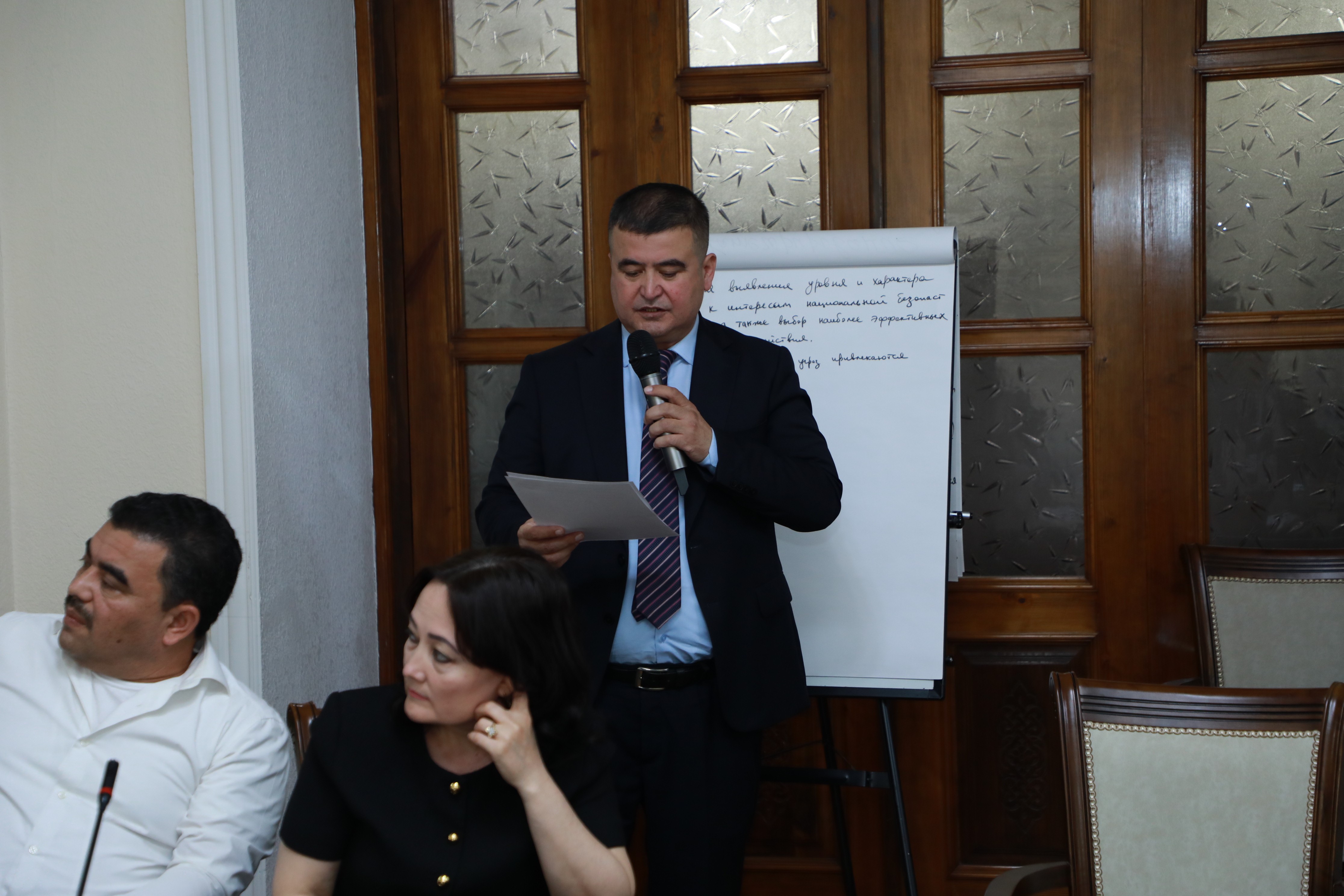 Akademiyada xalqaro seminar mashg‘ulotlari davom etmoqda