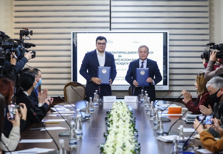 MOU signed to develop the tourism industry