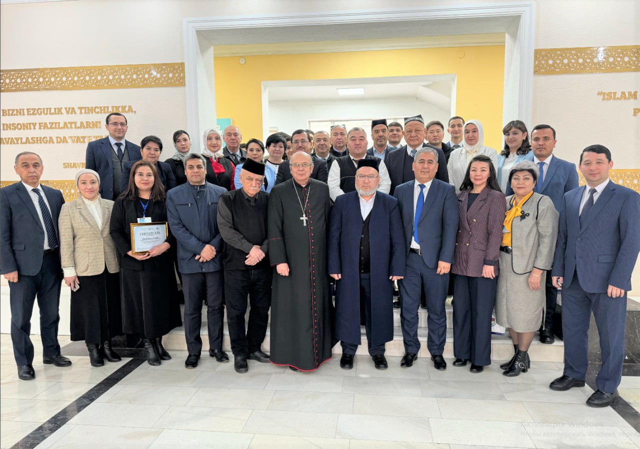 Human Brotherhood and Interreligious Dialogue - an International Perspective