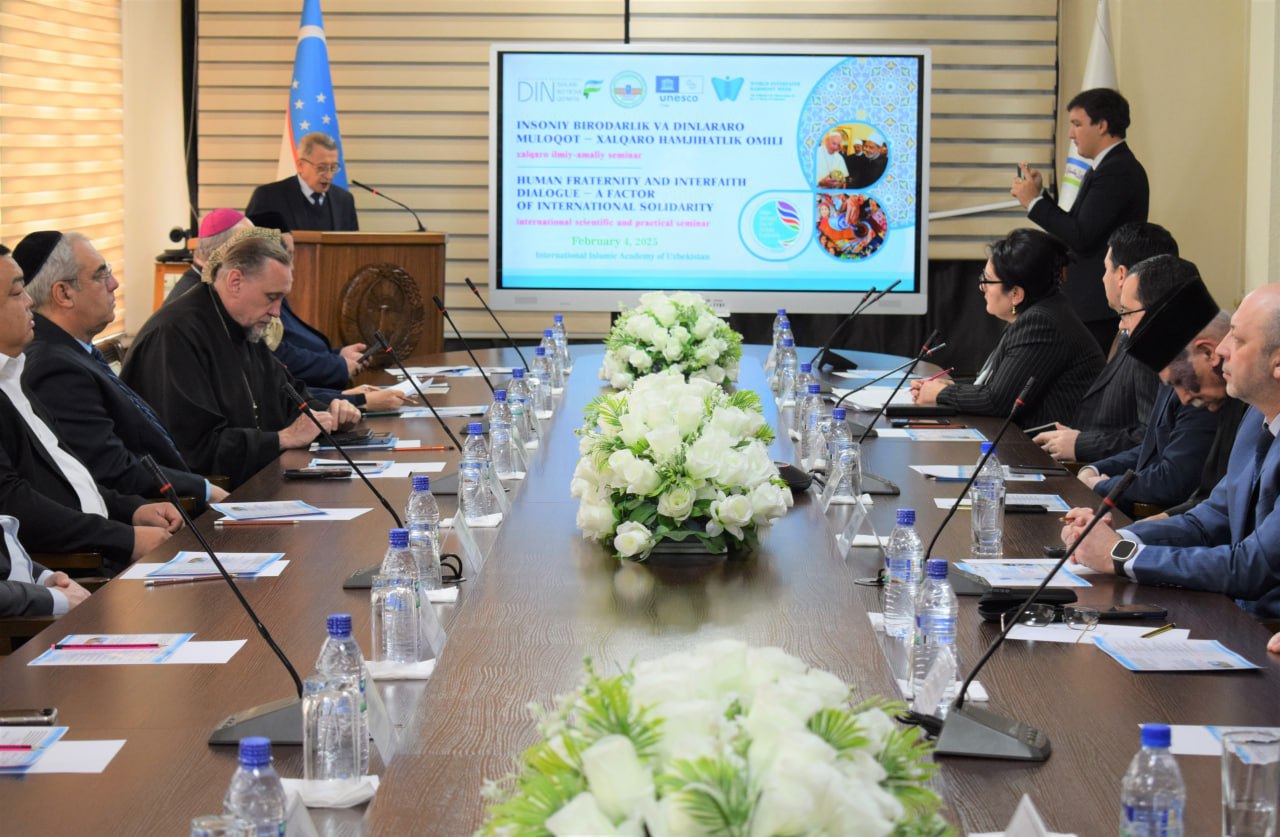 Week of Interfaith Harmony and Human Fraternity at the International Islamic Academy of Uzbekistan