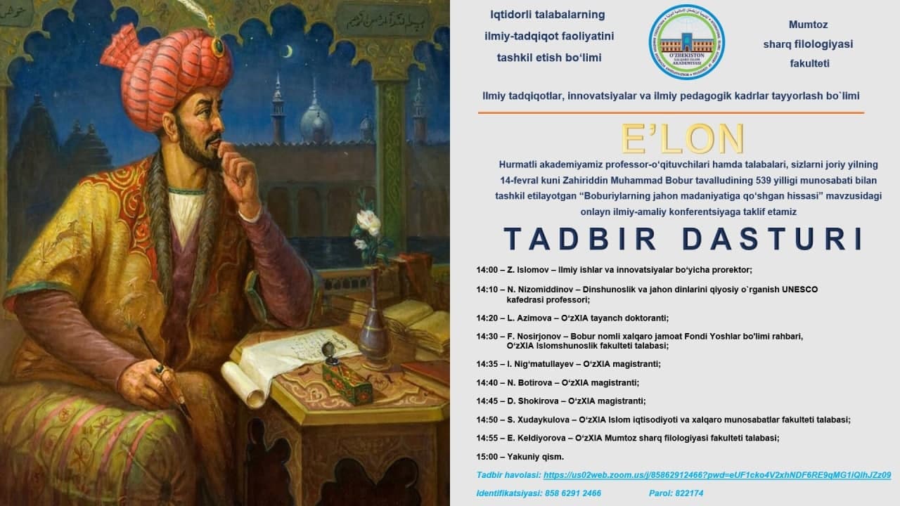Hurmatli Akademiya o‘qituvchilari va talabalari!