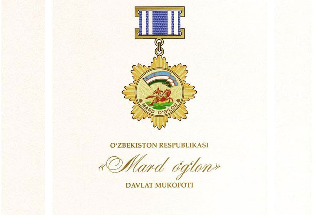 O‘zbekiston Xalqaro islom akademiyasi magistranti "Mard o‘g‘lon" davlat mukofoti bilan taqdirlandi