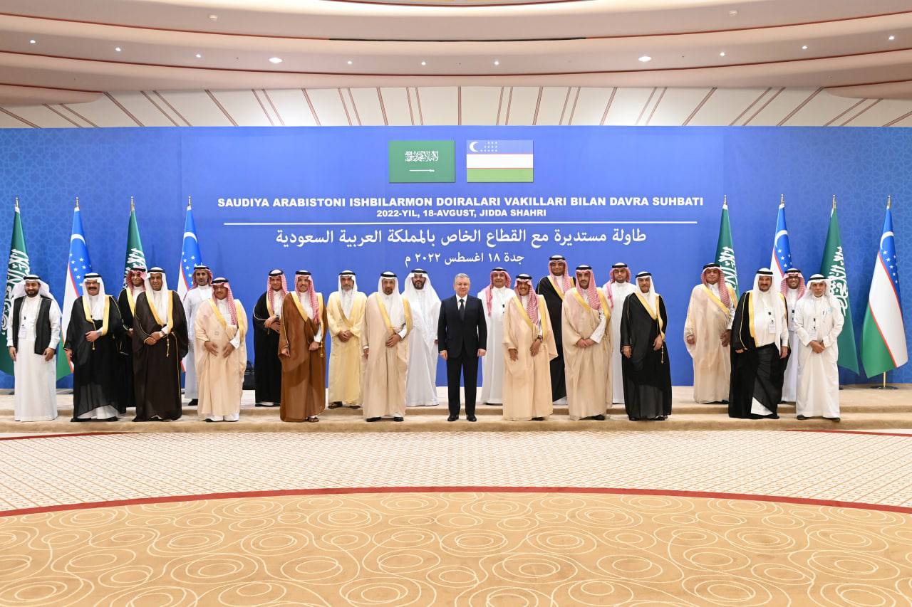 Saudiya Arabistonining ishbilarmon doiralari vakillari bilan uchrashuv bo‘lib o‘tdi