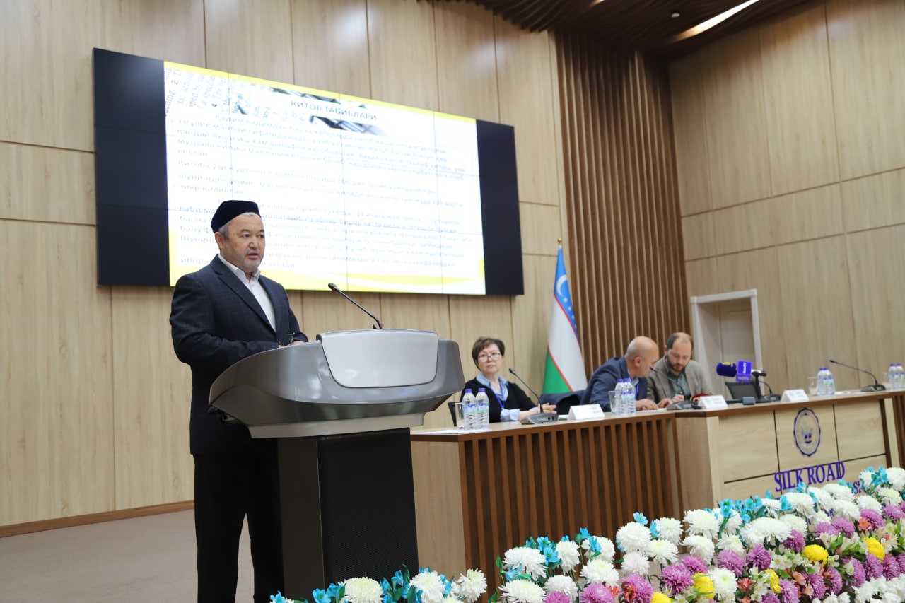 Xalqaro konferensiyaning navbatdagi sho‘ba yigʻilishi boshlandi
