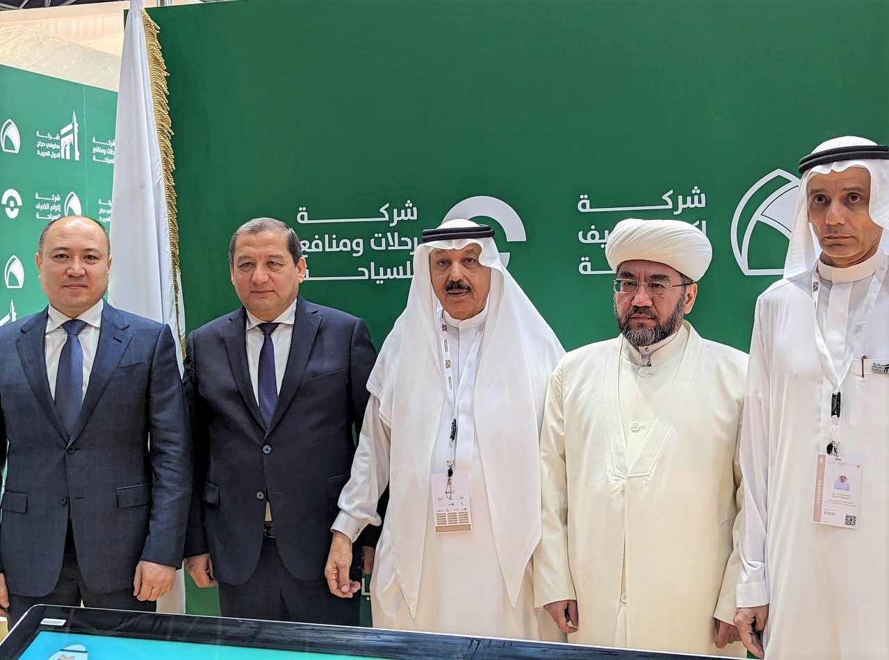 Haj va umra xizmatlari konferensiya-ko‘rgazmasi boshlandi