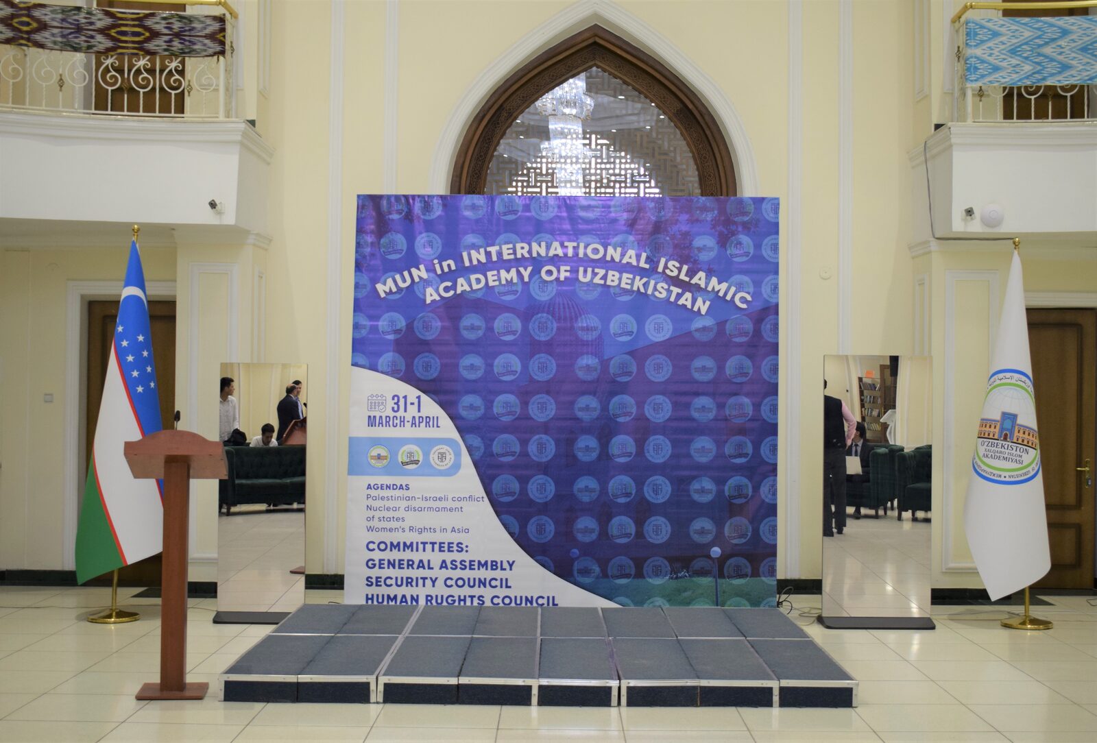 Akademiyada oliy ta’lim muassasalari bilan hamkorlikda konferensiya o‘tkazilmoqda