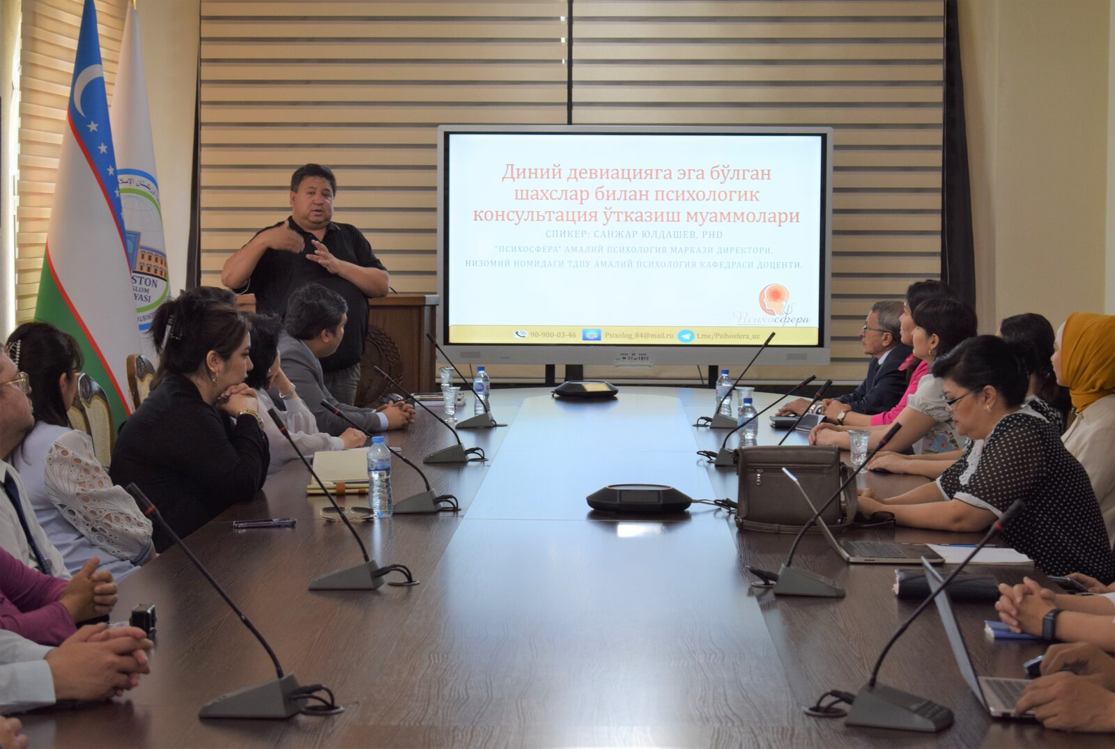 Akademiya professor-o‘qituvchilari ishtirokida trening dars o‘tkazildi