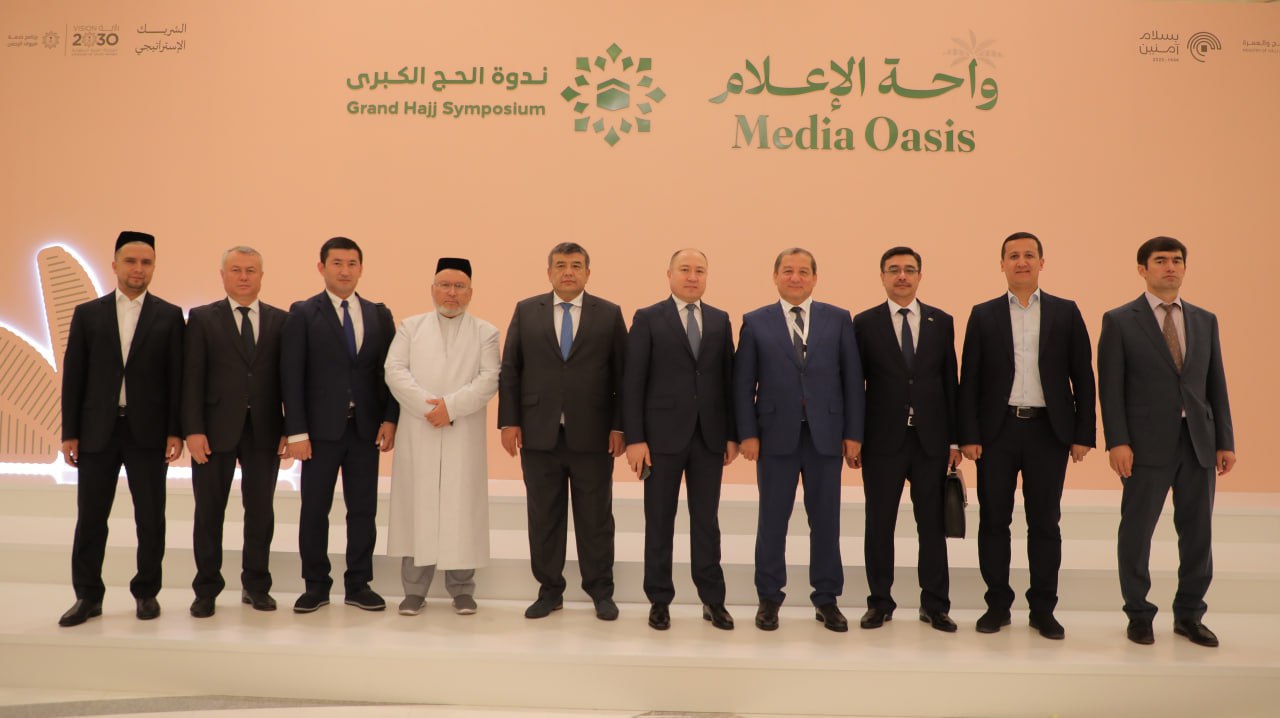 Haj simpoziumida O‘zbekiston bilan hamkorlik aloqalari yuksak e’tirof etildi