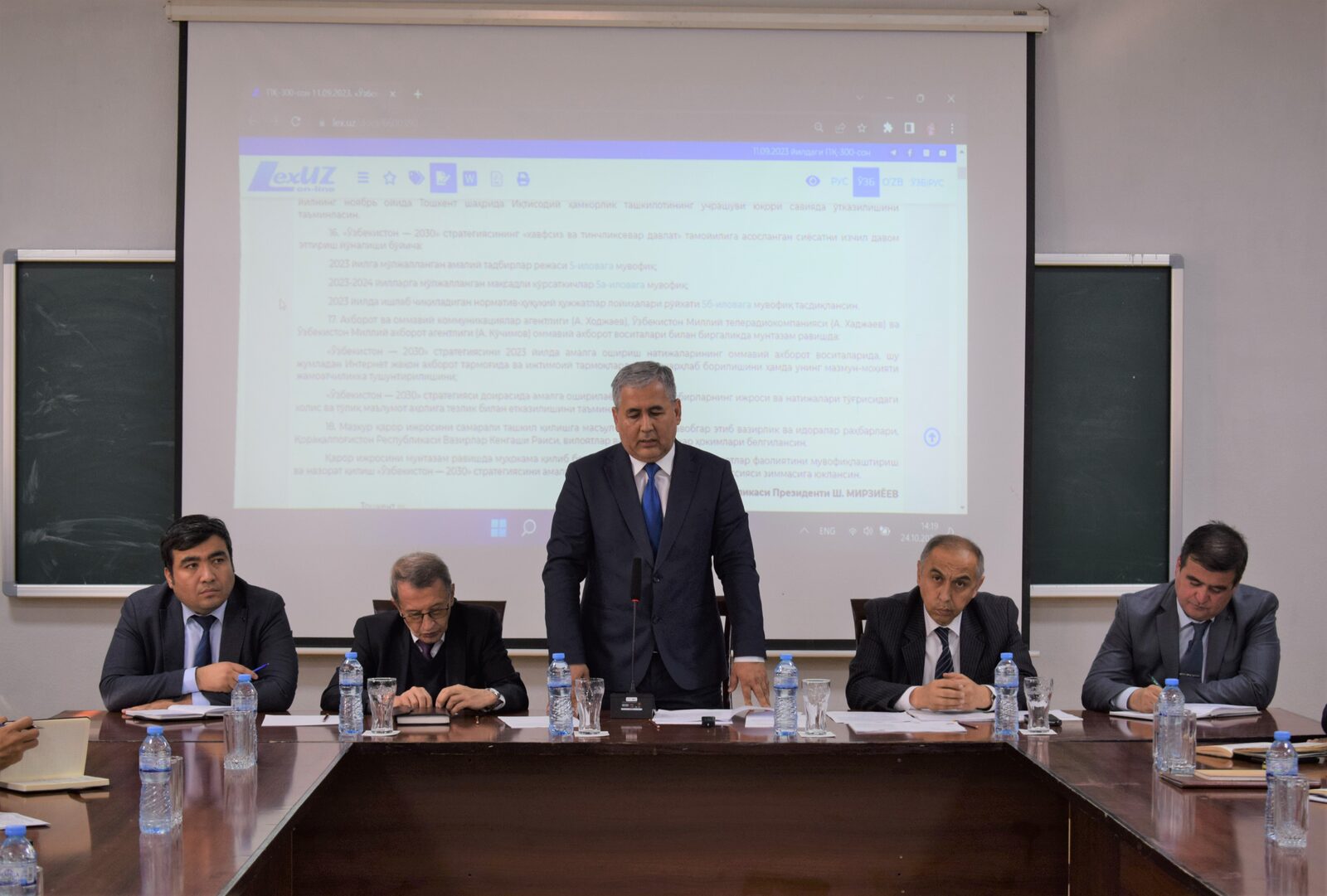 Akademiya Kengashining navbatdan tashqari kengaytirilgan majlisi o‘tkazildi