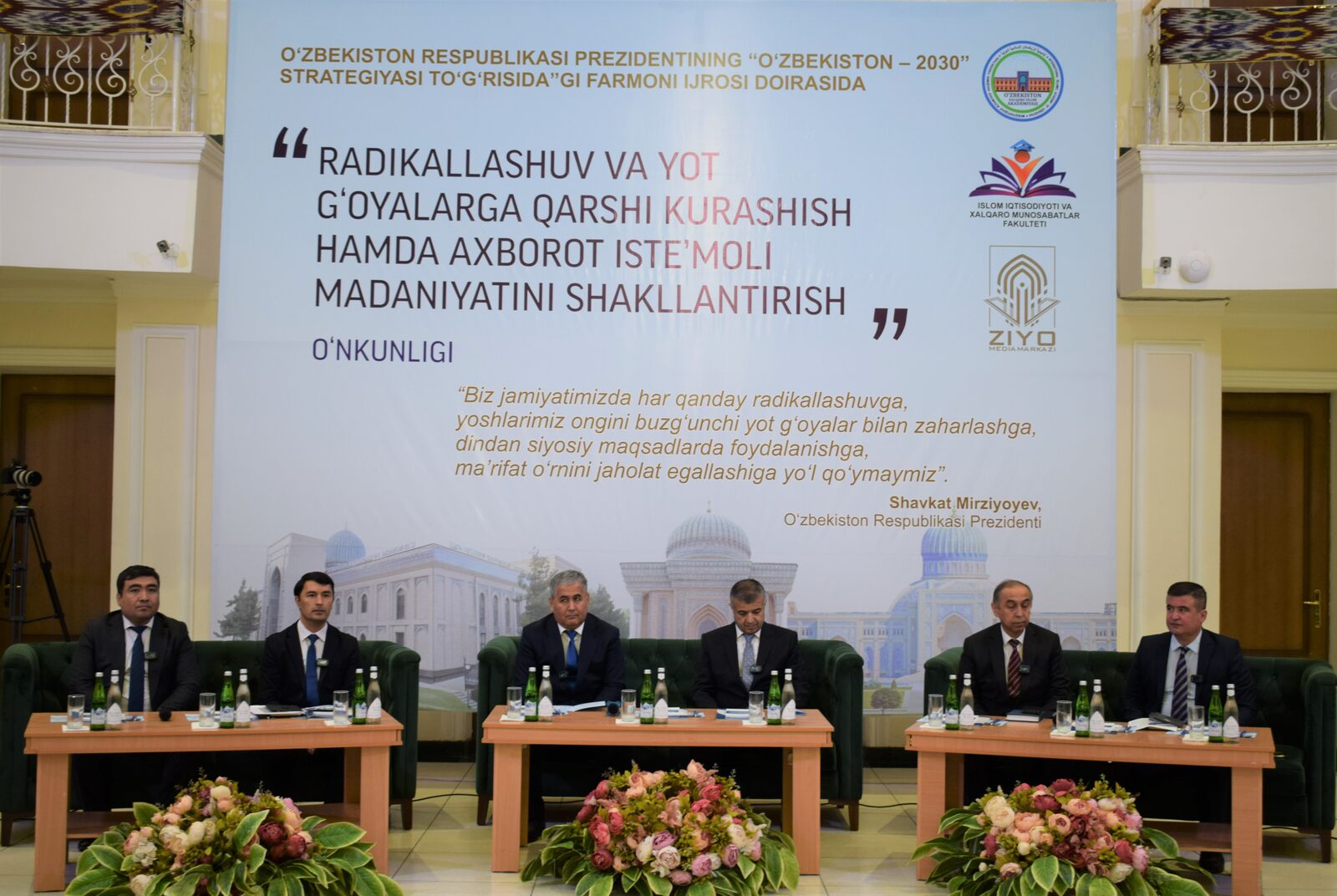 Radikallashuv va yot gʻoyalarga qarshi kurashish hamda axborot isteʼmoli madaniyatini shakllantirish dolzarb masala
