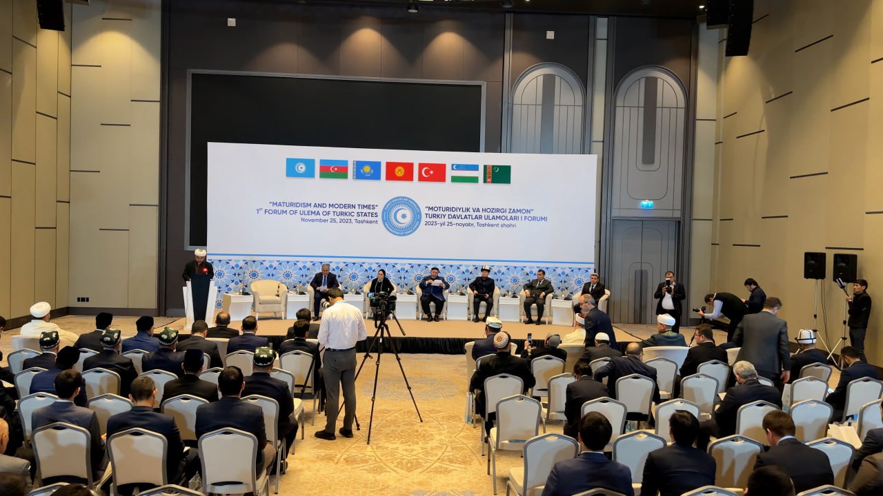 Turkiy davlatlar ulamolarining birinchi forumi muvaffaqiyatli oʻtdi
