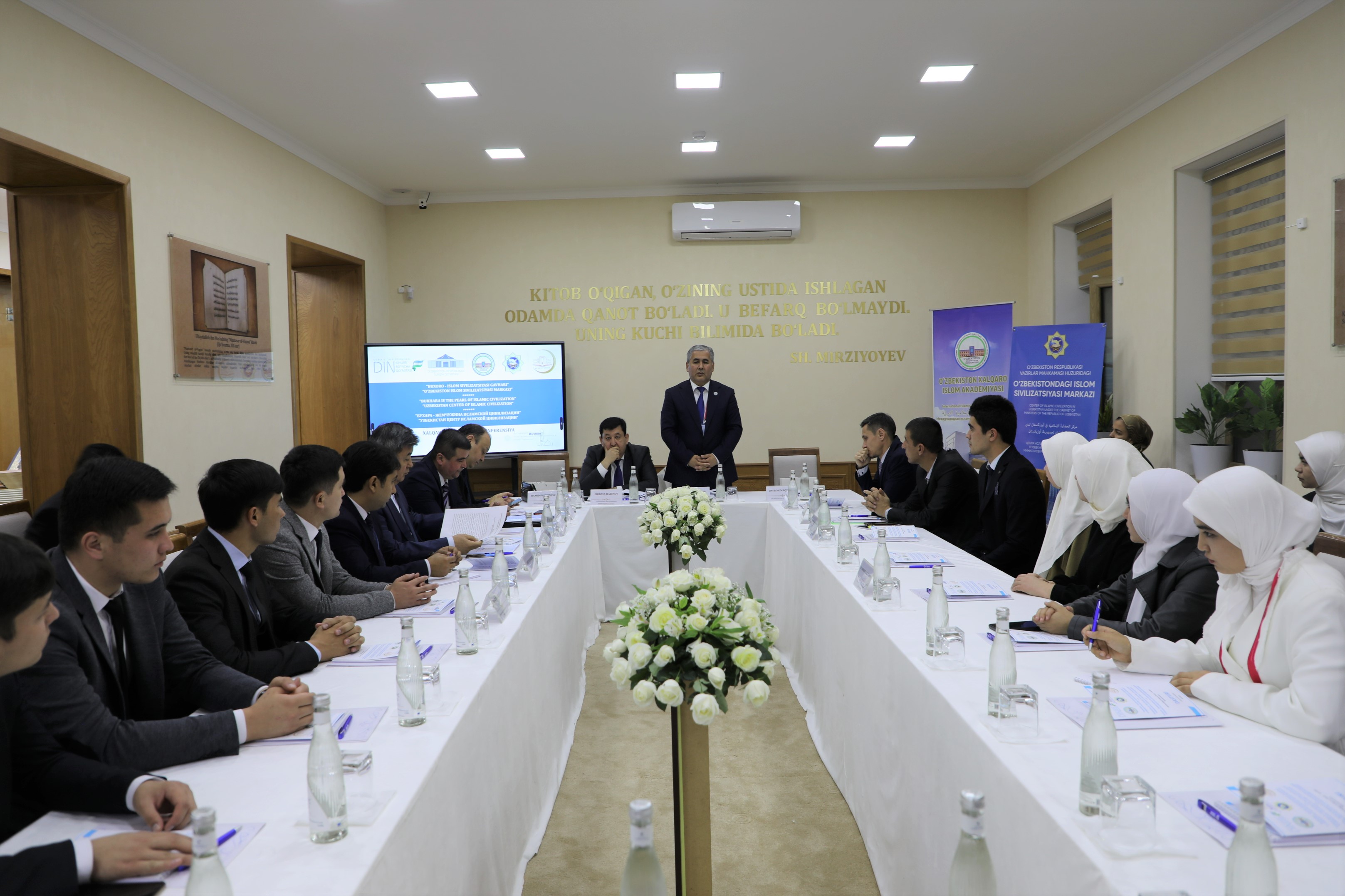 “Buxoro – islom sivilizatsiyasi gavhari” mavzusida xalqaro ilmiy-amaliy konferensiya o‘tkazildi