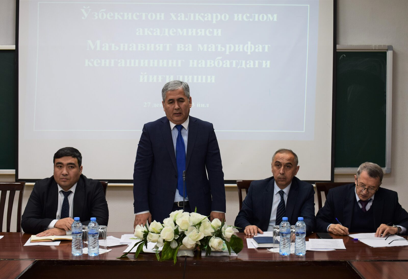 Akademiya Ma’naviyat va ma’rifat kengashining yig‘ilishi bo‘lib o‘tdi