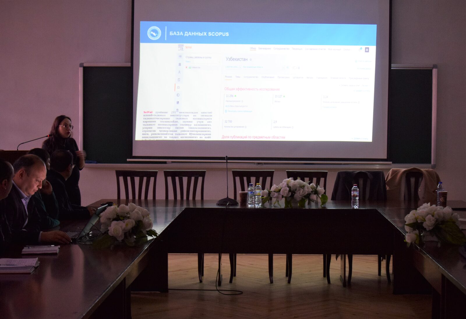 Akademiya professor-o‘qituvchilari uchun seminar mashg‘ulotlari o‘tkazilmoqda