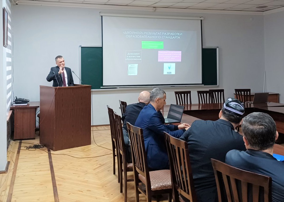 Seminar mashg‘ulotlar davom etmoqda