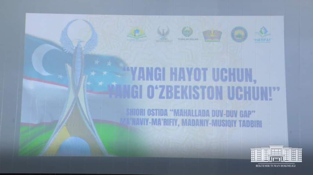 Yangi hayot uchun, Yangi O‘zbekiston uchun