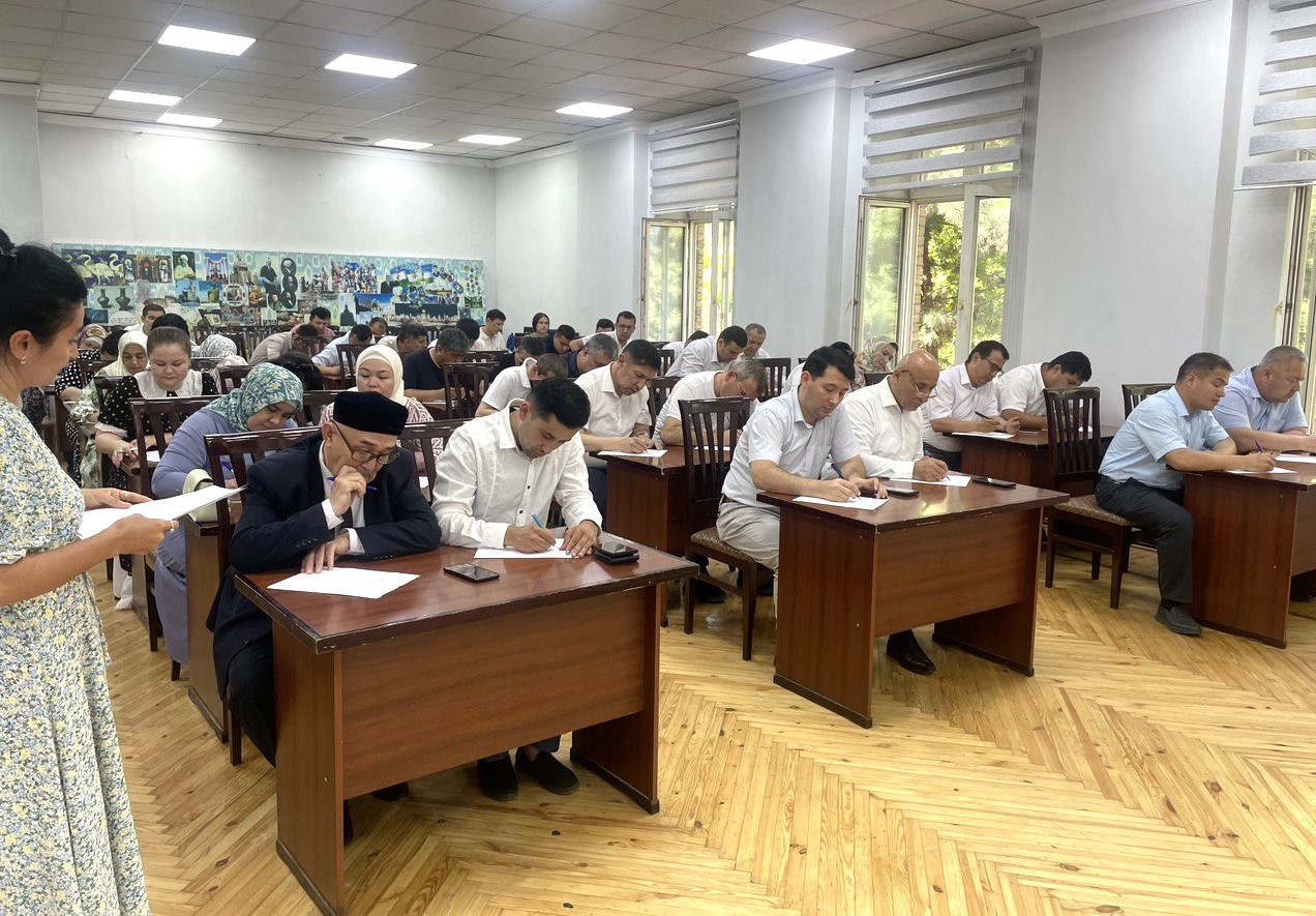 Akademiya xodimlari uchun davlat tilida ish yuritish va imlo savodxonligi bo‘yicha diktant o‘tkazildi