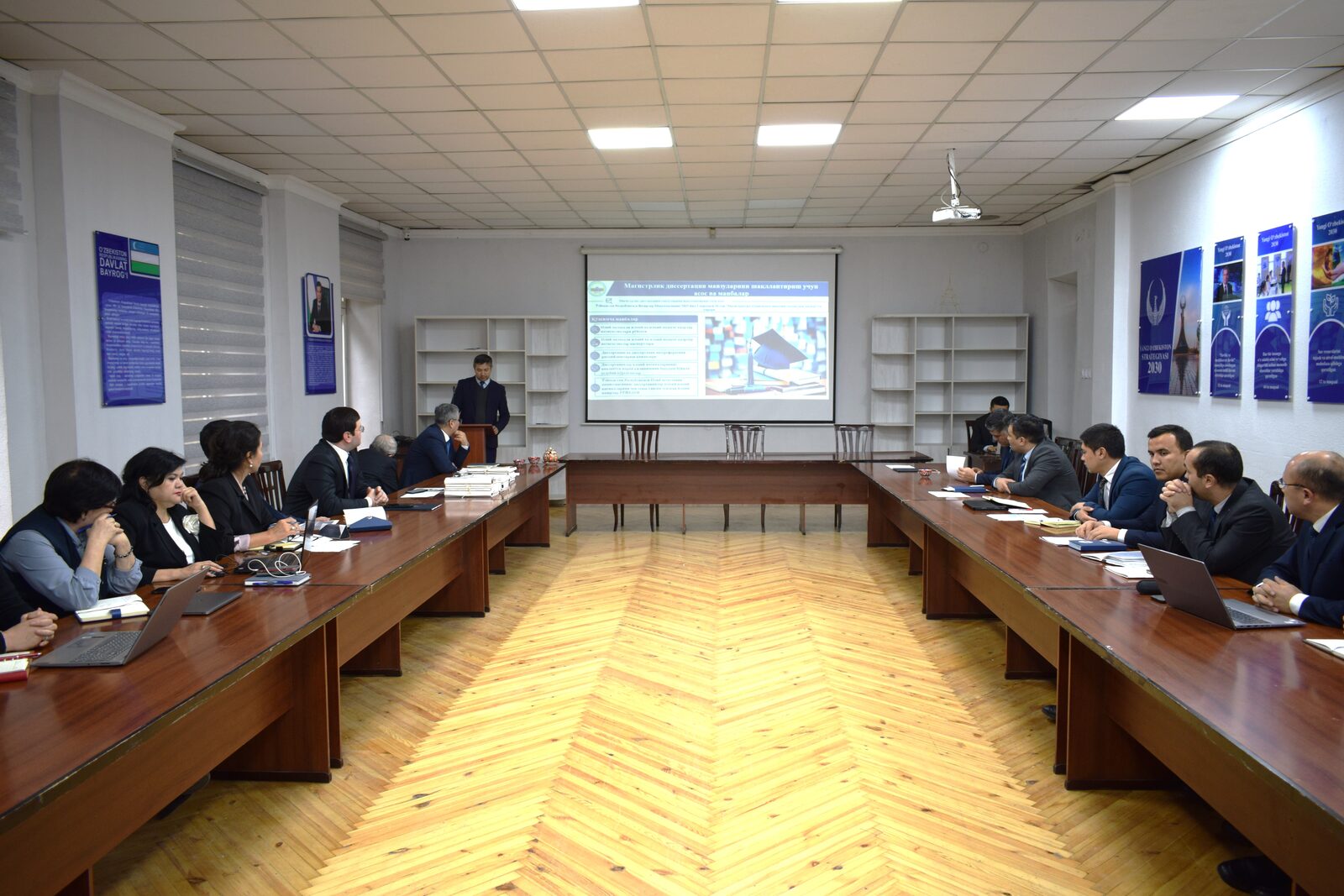 Akademiya Kengashining navbatdagi majlisi o‘tkazildi