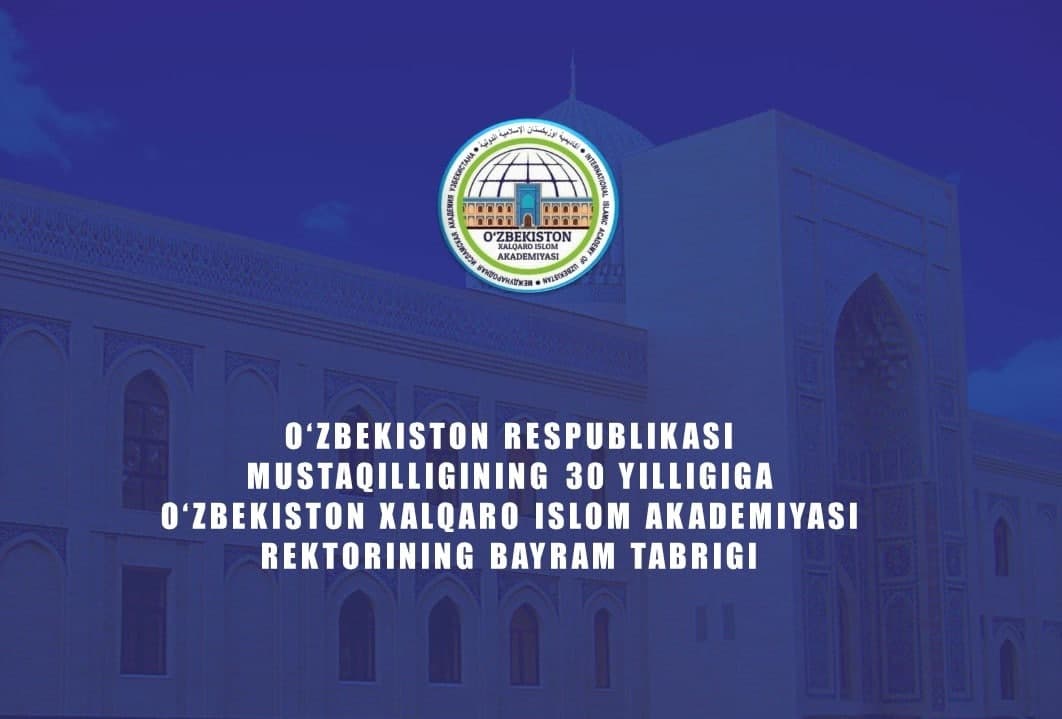 Bayram tabrigi