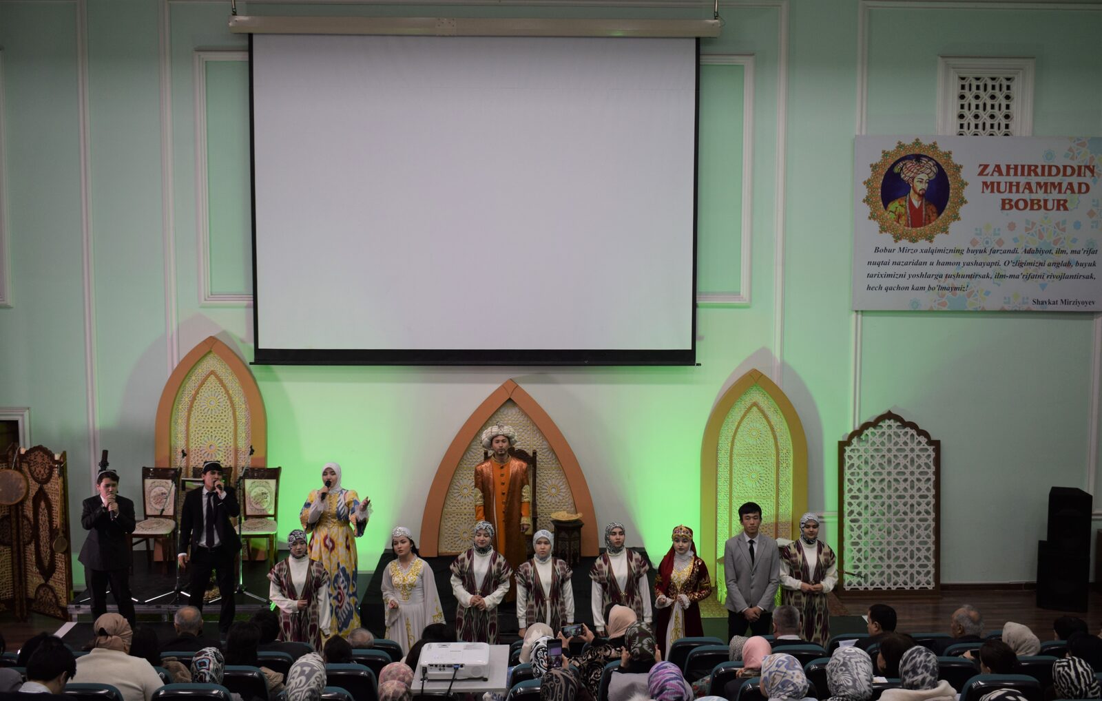 Zahiriddin Muhammad Bobur siymosi – avlodlar e’tirofida