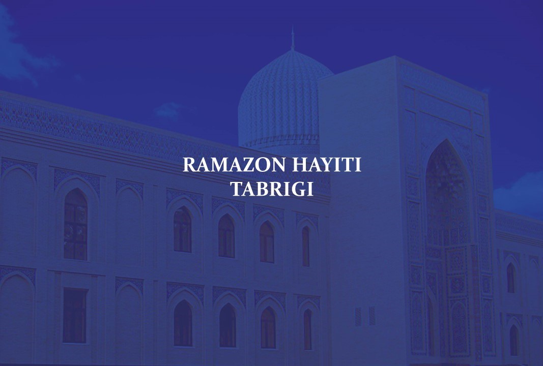 Ramazon hayiti   TABRIGI