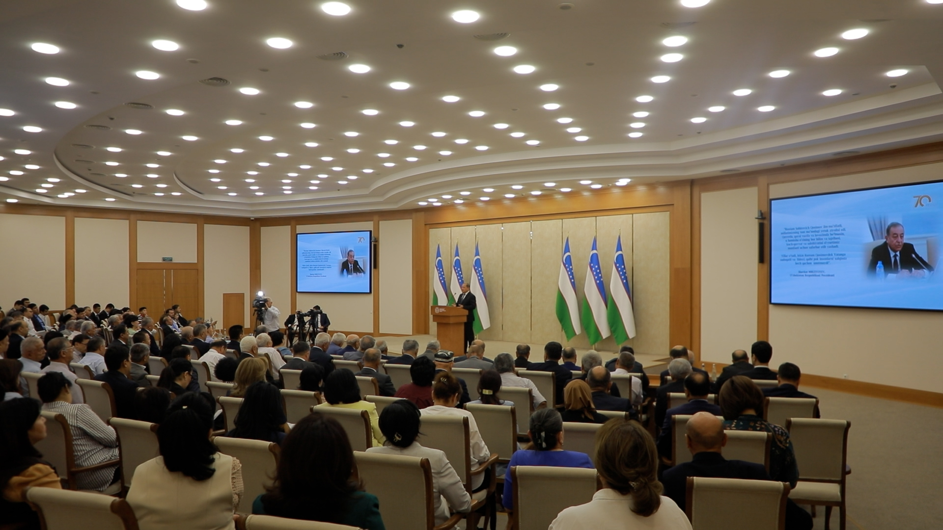Davlat va jamoat arbobi, taniqli olim Rustam Qosimovning yorqin xotirasi yod etildi