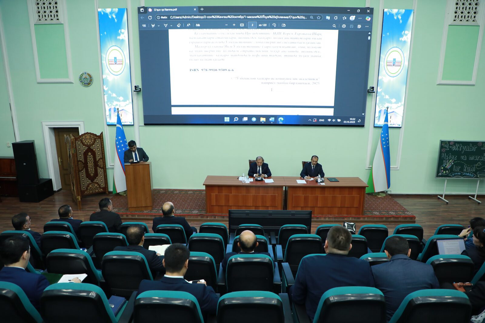 Akademiya Kengashining navbatdagi majlisi o‘tkazildi