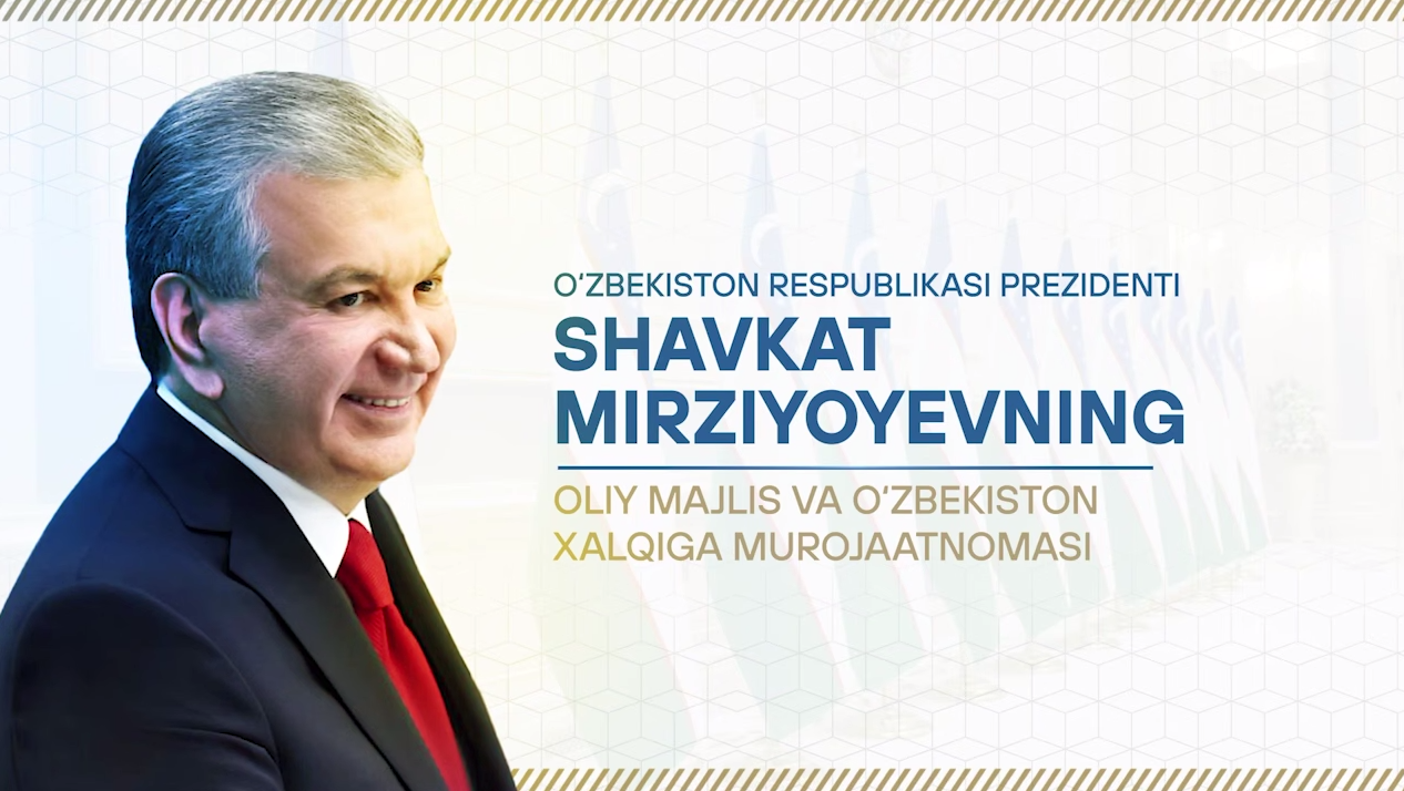 Prezident Murojaatnomasiga bag‘ishlangan onlayn davra suhbati o‘tkazildi
