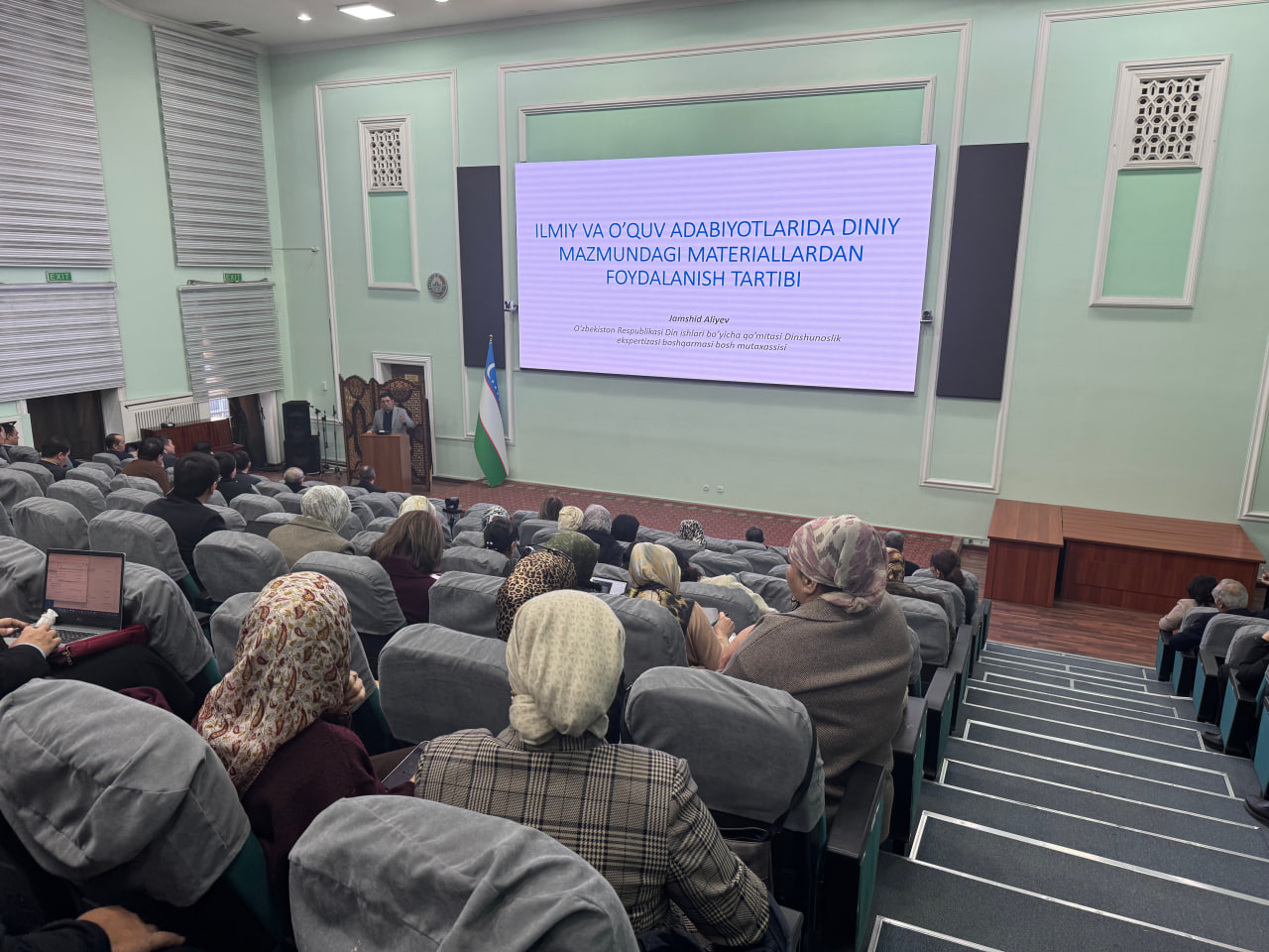 Professor-o‘qituvchilar uchun o‘quv mashg‘ulotlari yakunlandi