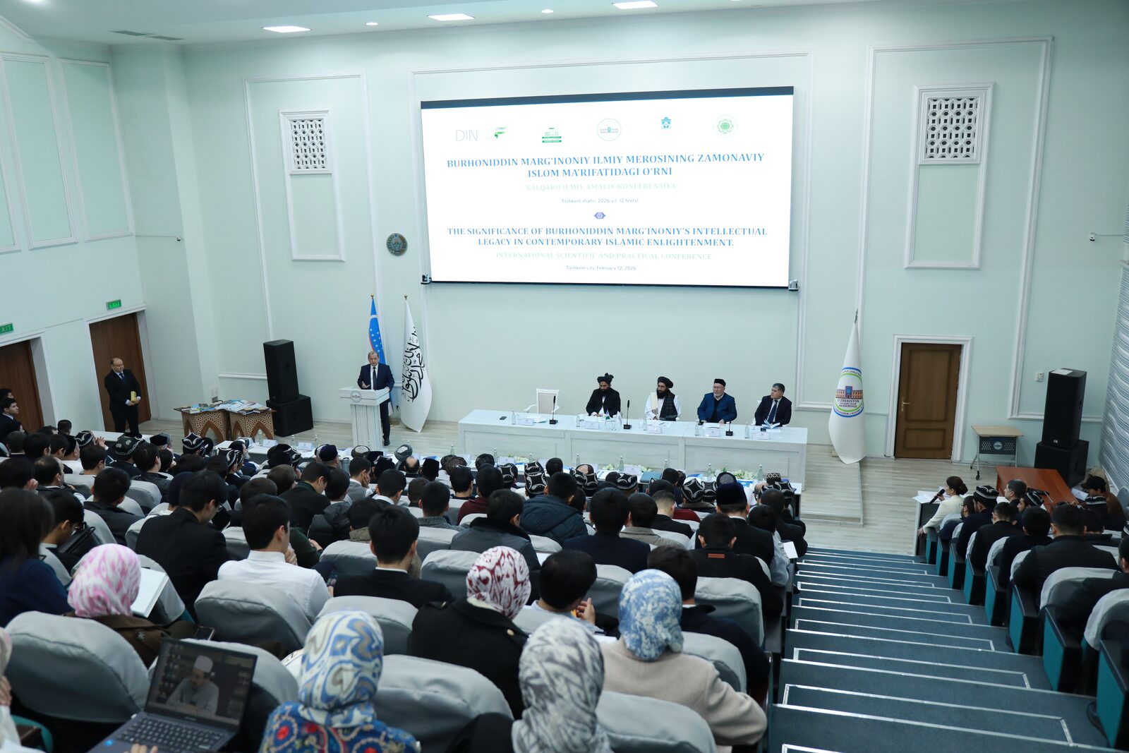 Burhoniddin Margʻinoniy ilmiy merosining zamonaviy islom ma’rifatidagi o‘rni