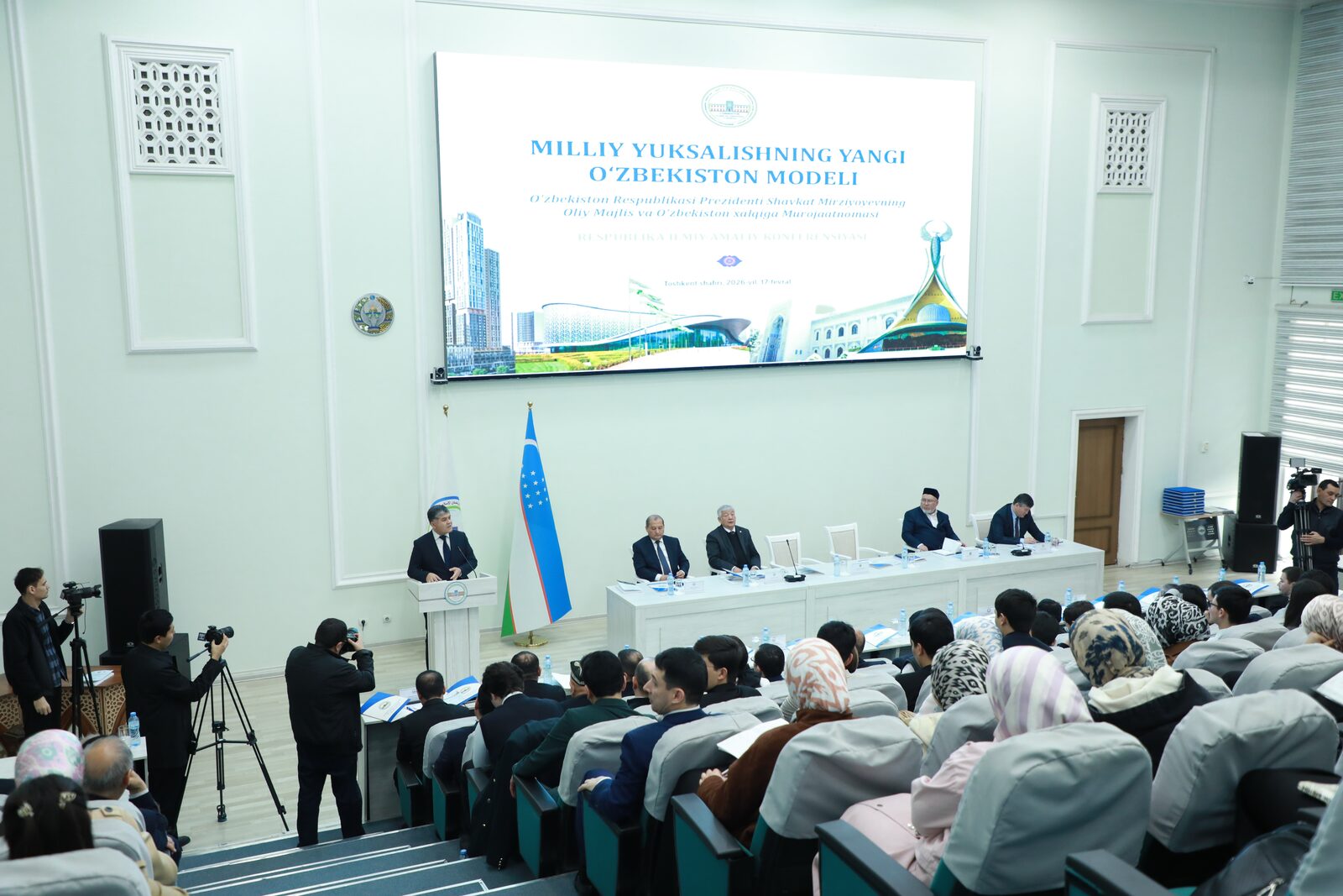 Prezident Murojaatnomasi – barqaror taraqqiyot sari ishonchli qadam