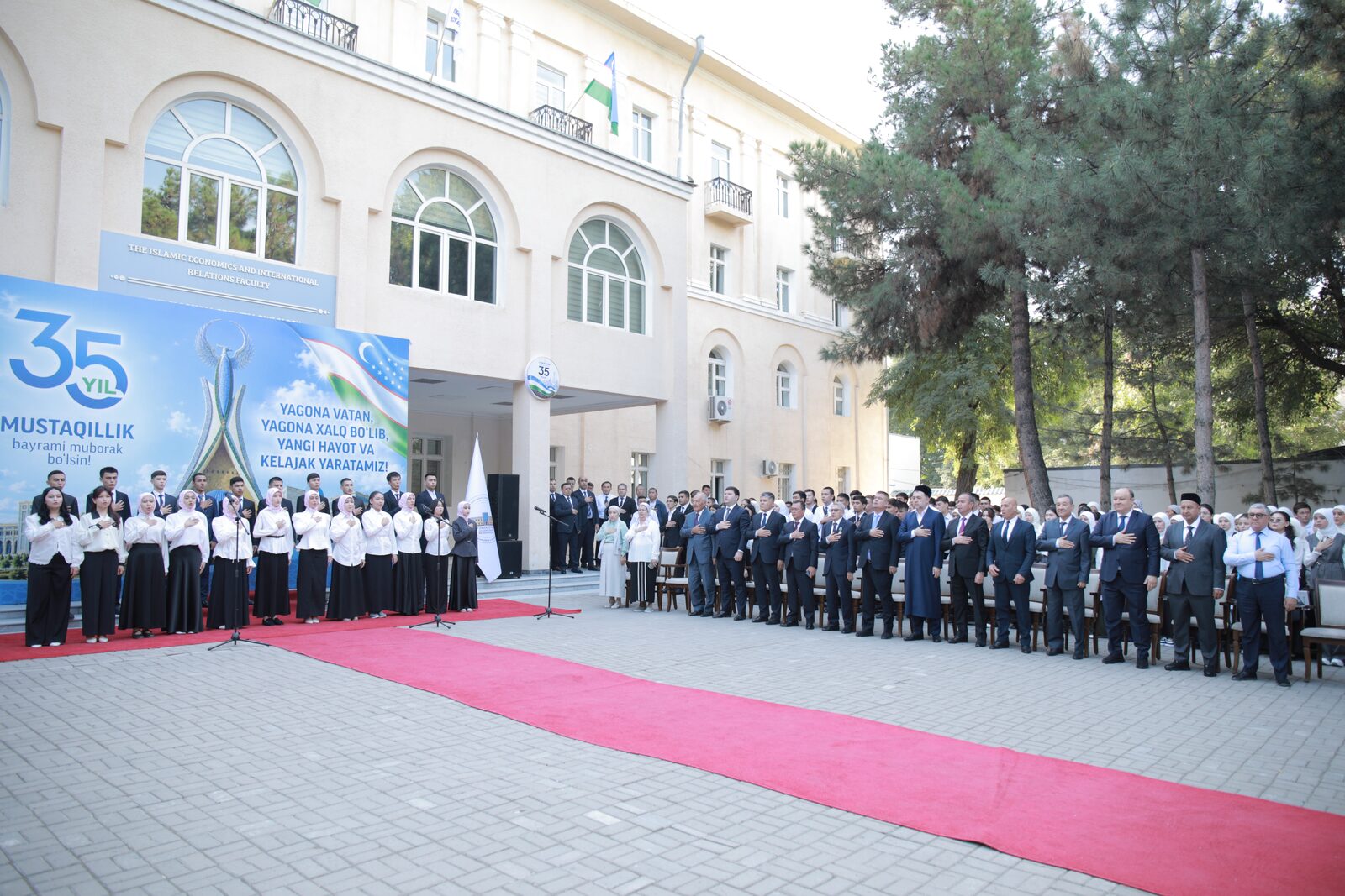 Akademiyada yangi o‘quv yili boshlandi