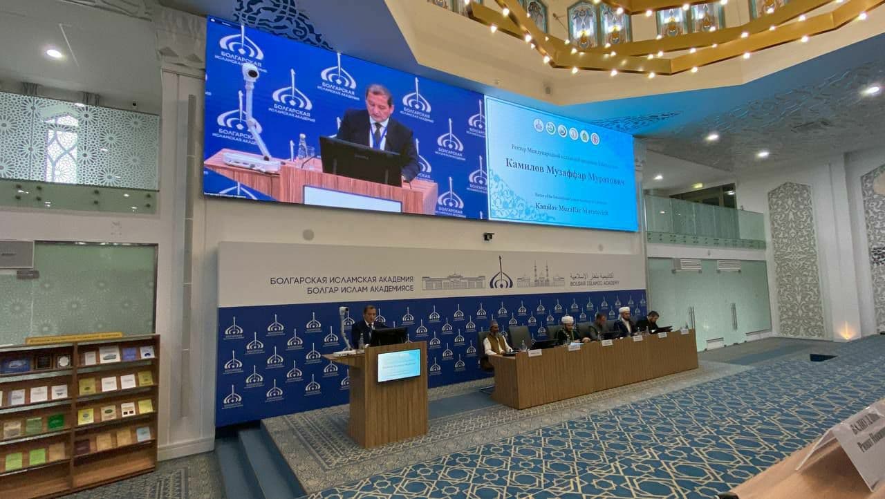 AKADEMIYA REKTORI XALQARO KONFERENSIYADA ISHTIROK ETMOQDA