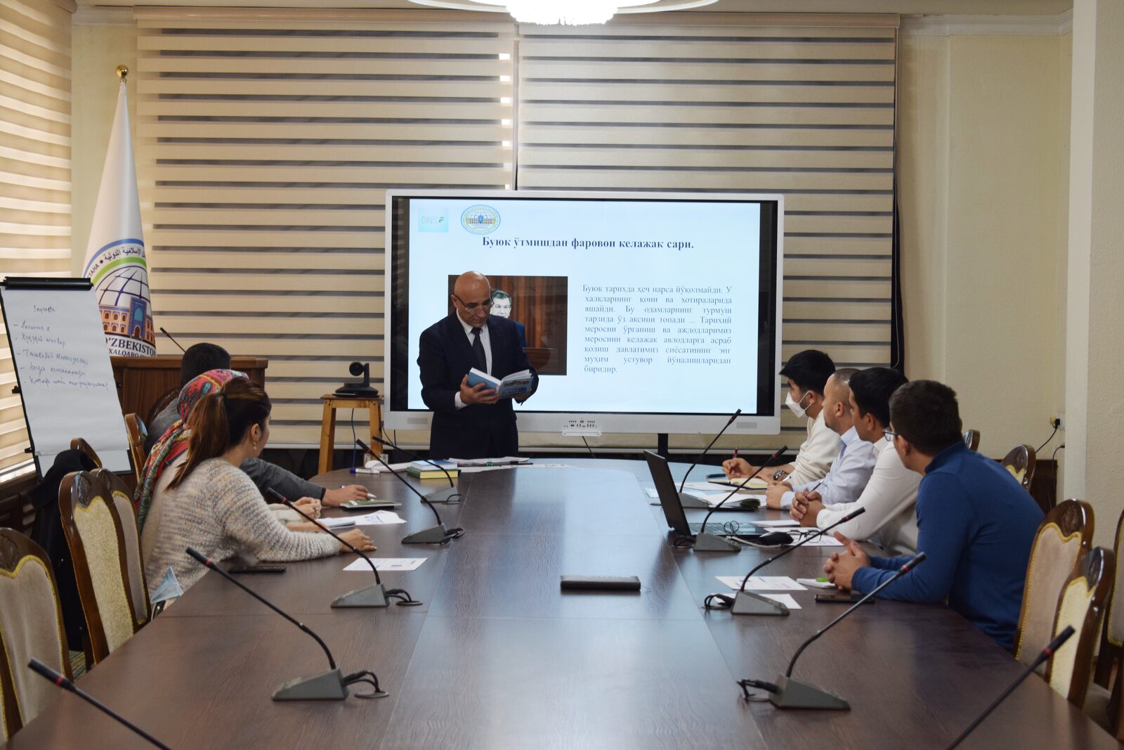 Seminar darslari davom etmoqda