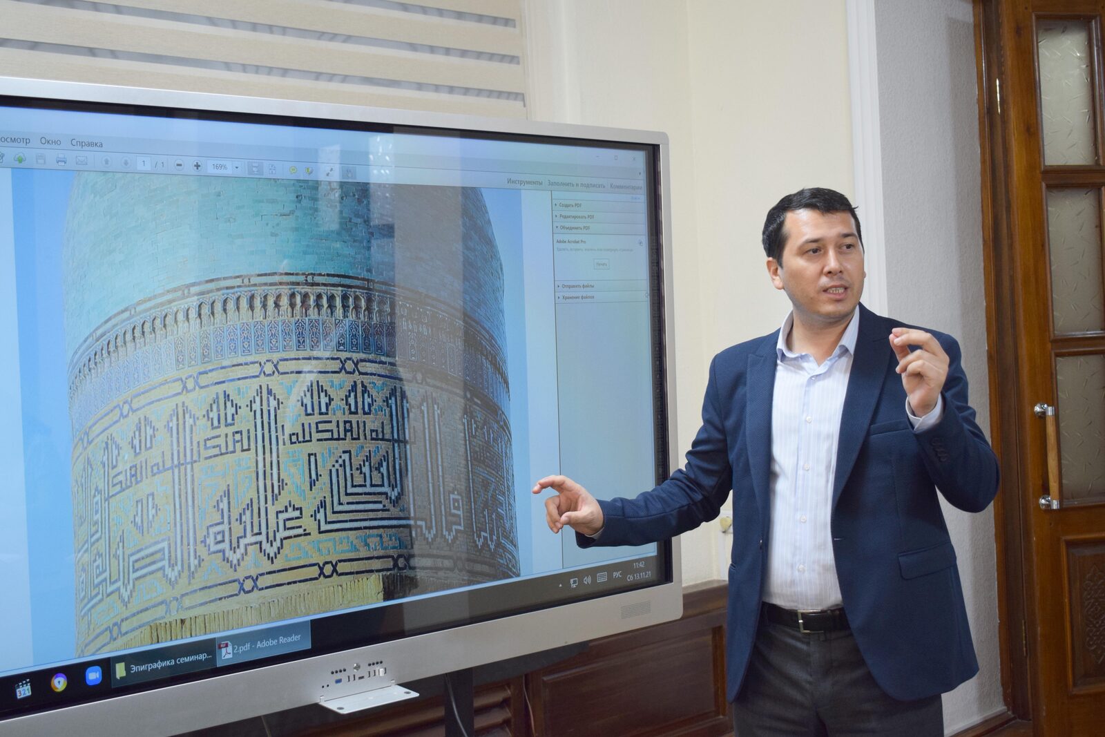 Seminar mavzulari ishtirokchilarda katta qiziqish uyg‘otdi