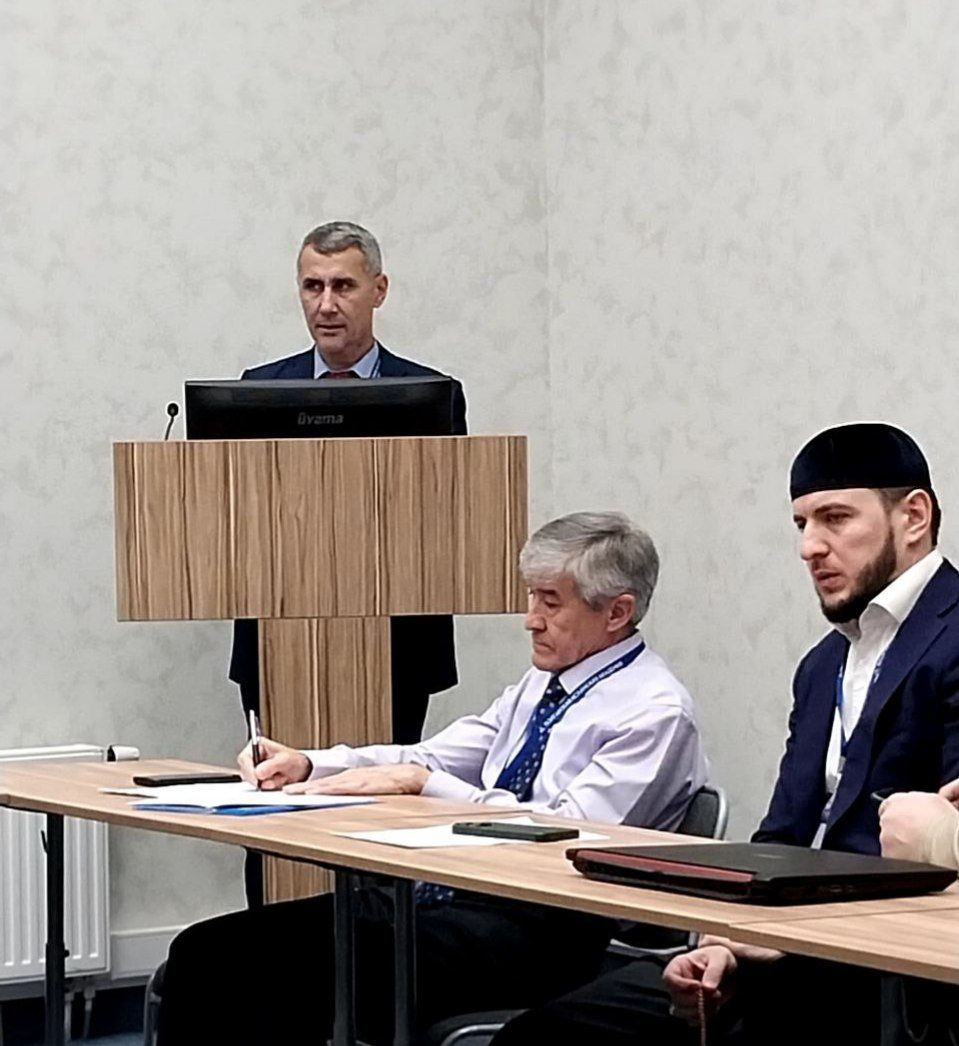 Преподаватели Академии прочитали лекцию на международной конференции