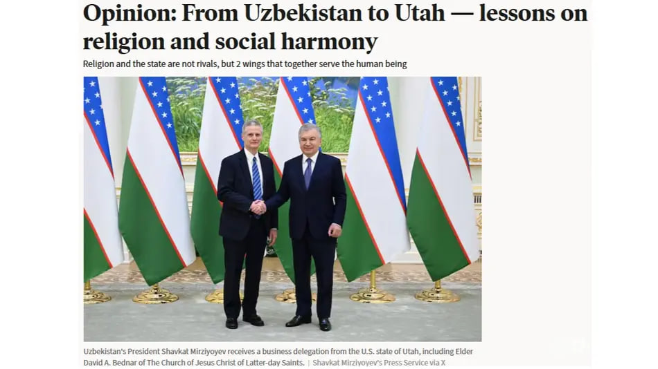 «Deseret News»: Узбекистан поддерживает позитивную роль религии в общественной жизни